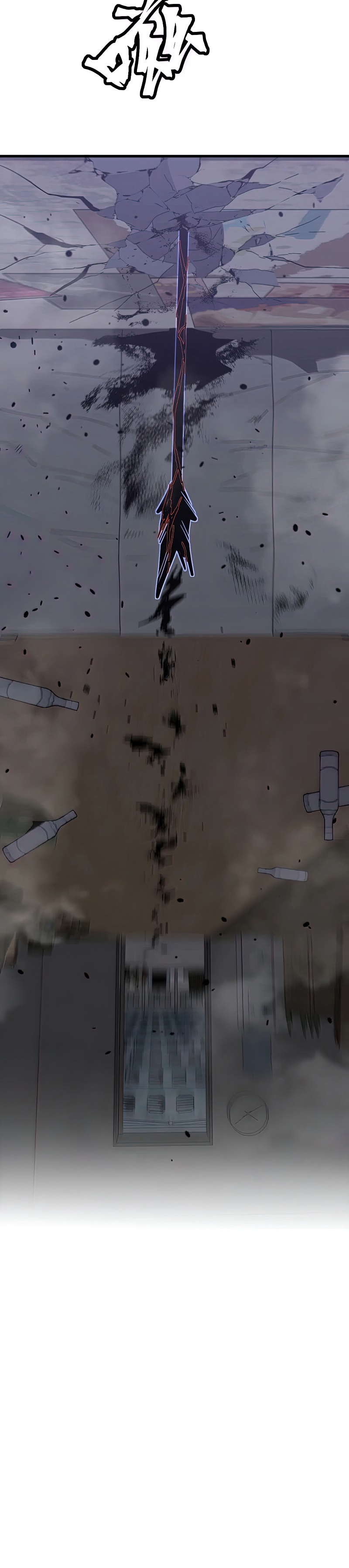 Super Evolution ตอนที่ 83 หน้า 16