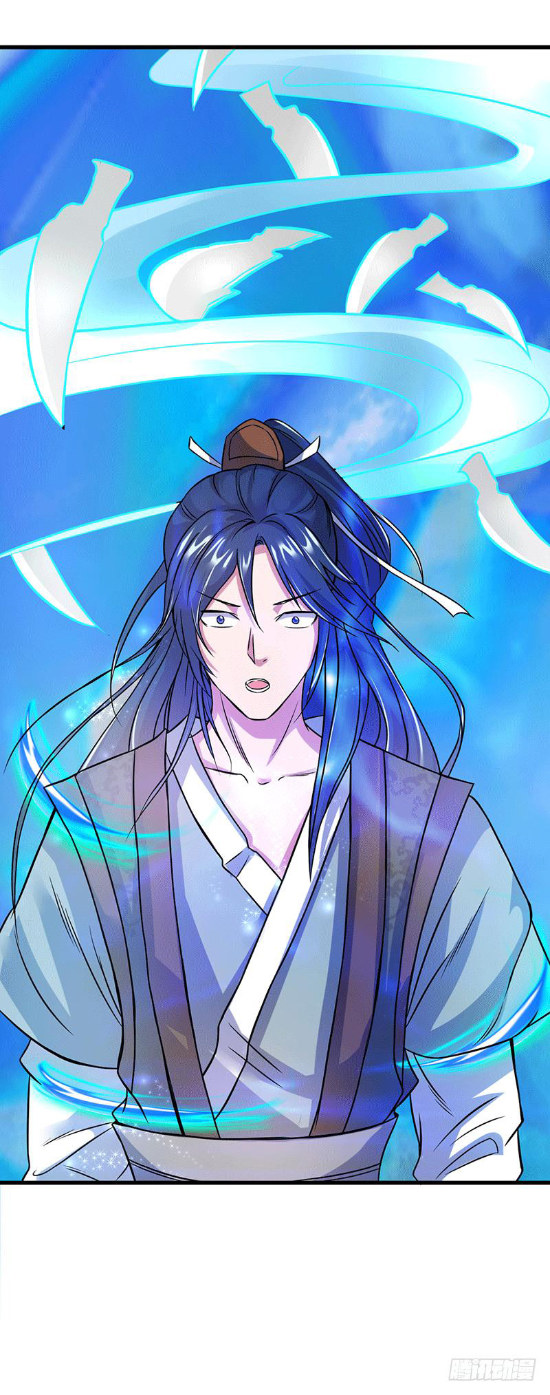 Peerless Scripture of Chaos ตอนที่ 5 หน้า 28