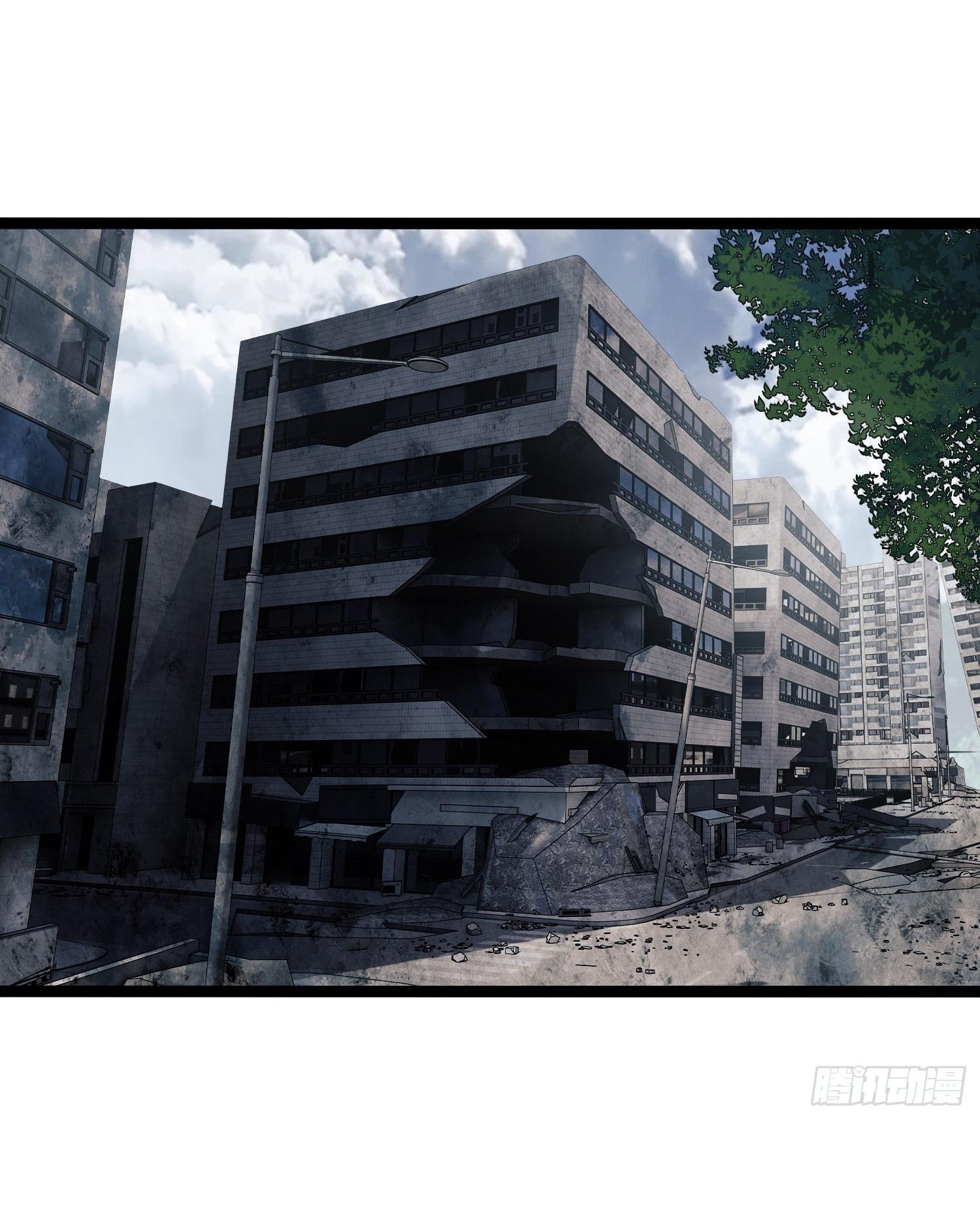 THE FIRST ORDER ตอนที่ 37 หน้า 9