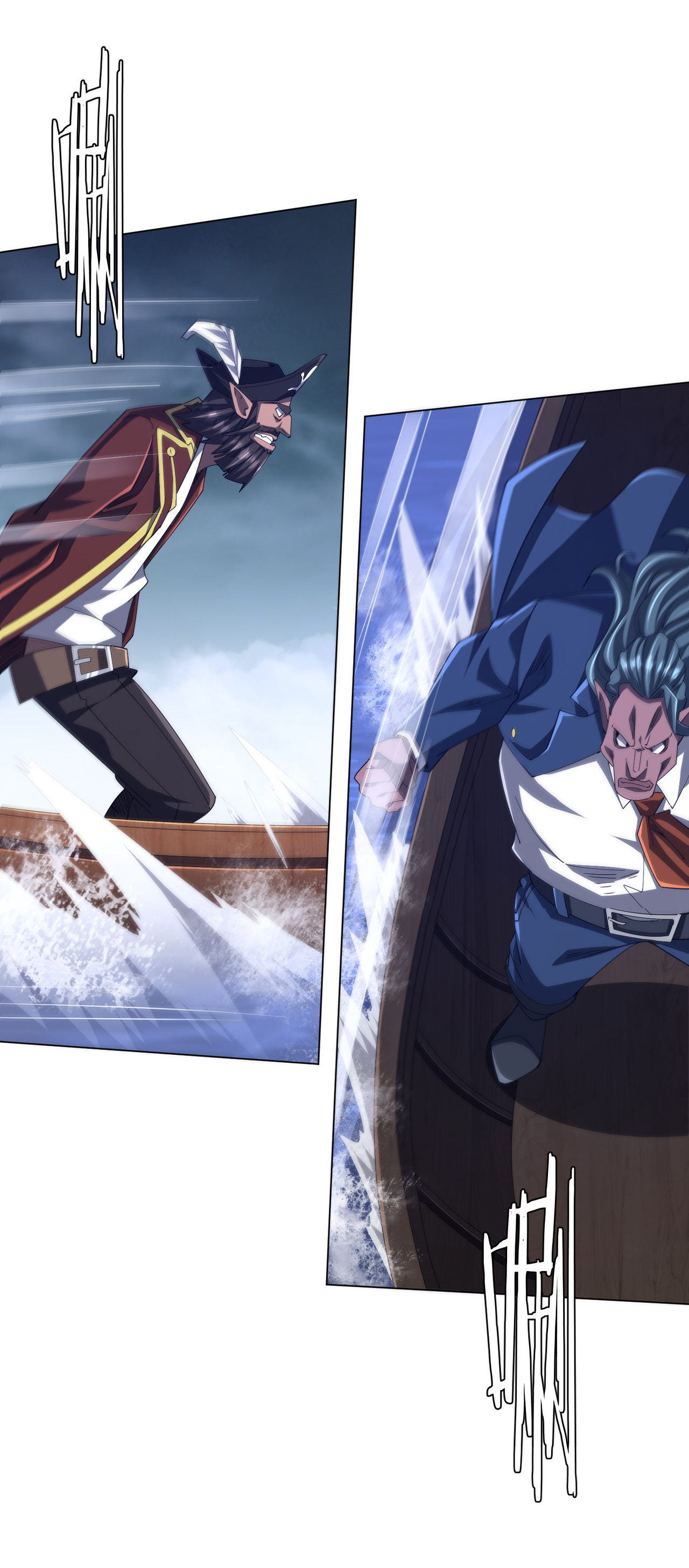 Start with trillions of coins ตอนที่ 115 หน้า 7