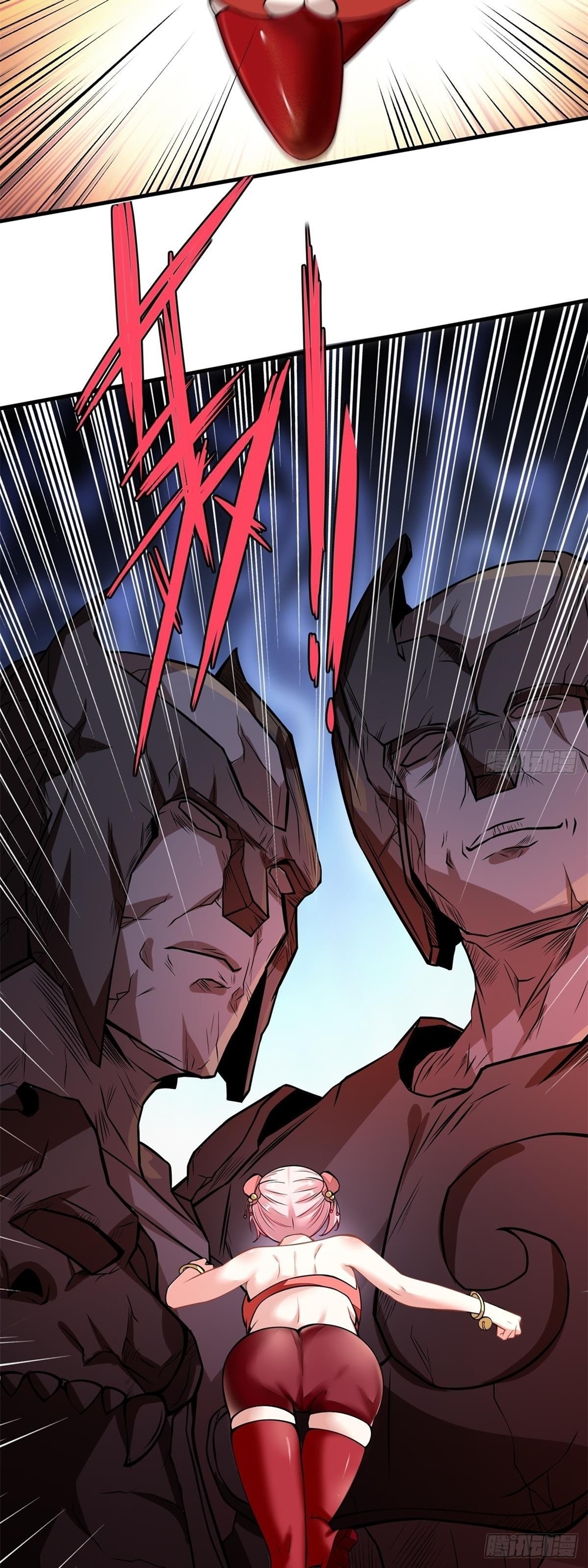 ขอล่ะอย่าเป็นที่ 1 เลย ตอนที่ 35 หน้า 15