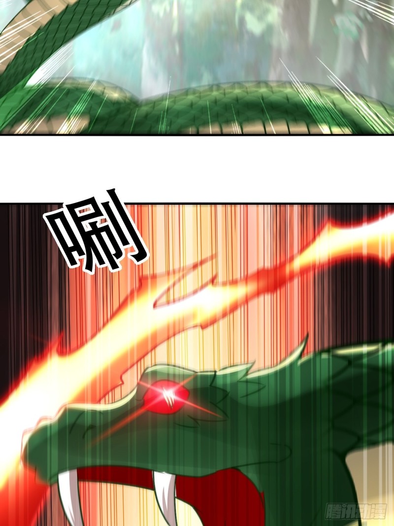 The ultimate son-in-law from different world ตอนที่ 97 หน้า 58