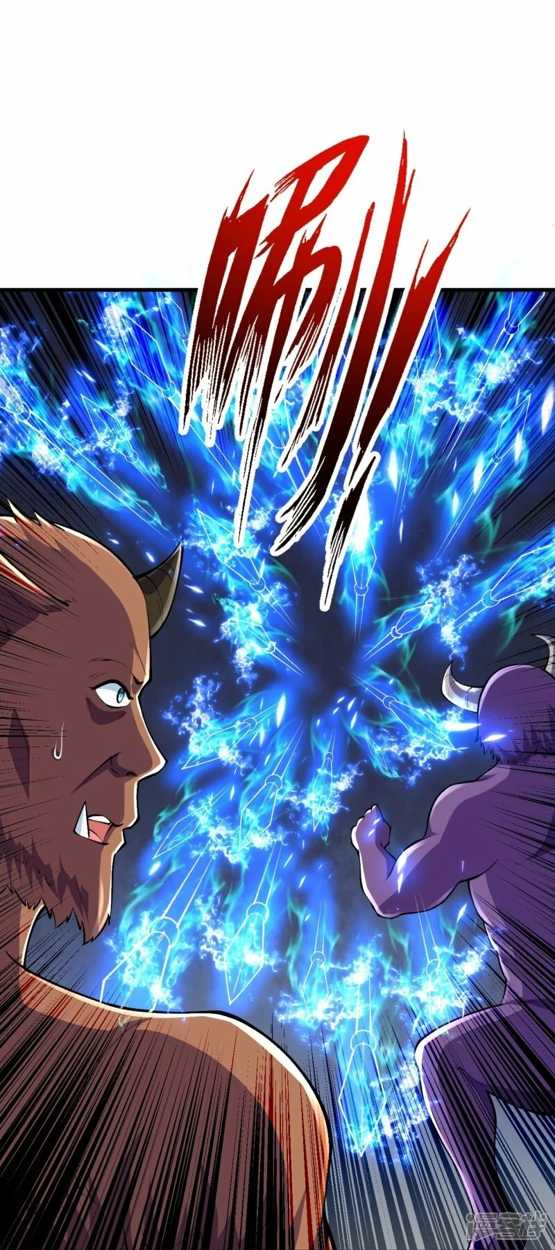 บรรพบุรุษผู้ขัดเกลากายา (ทันจีน) ตอนที่ 99 หน้า 4