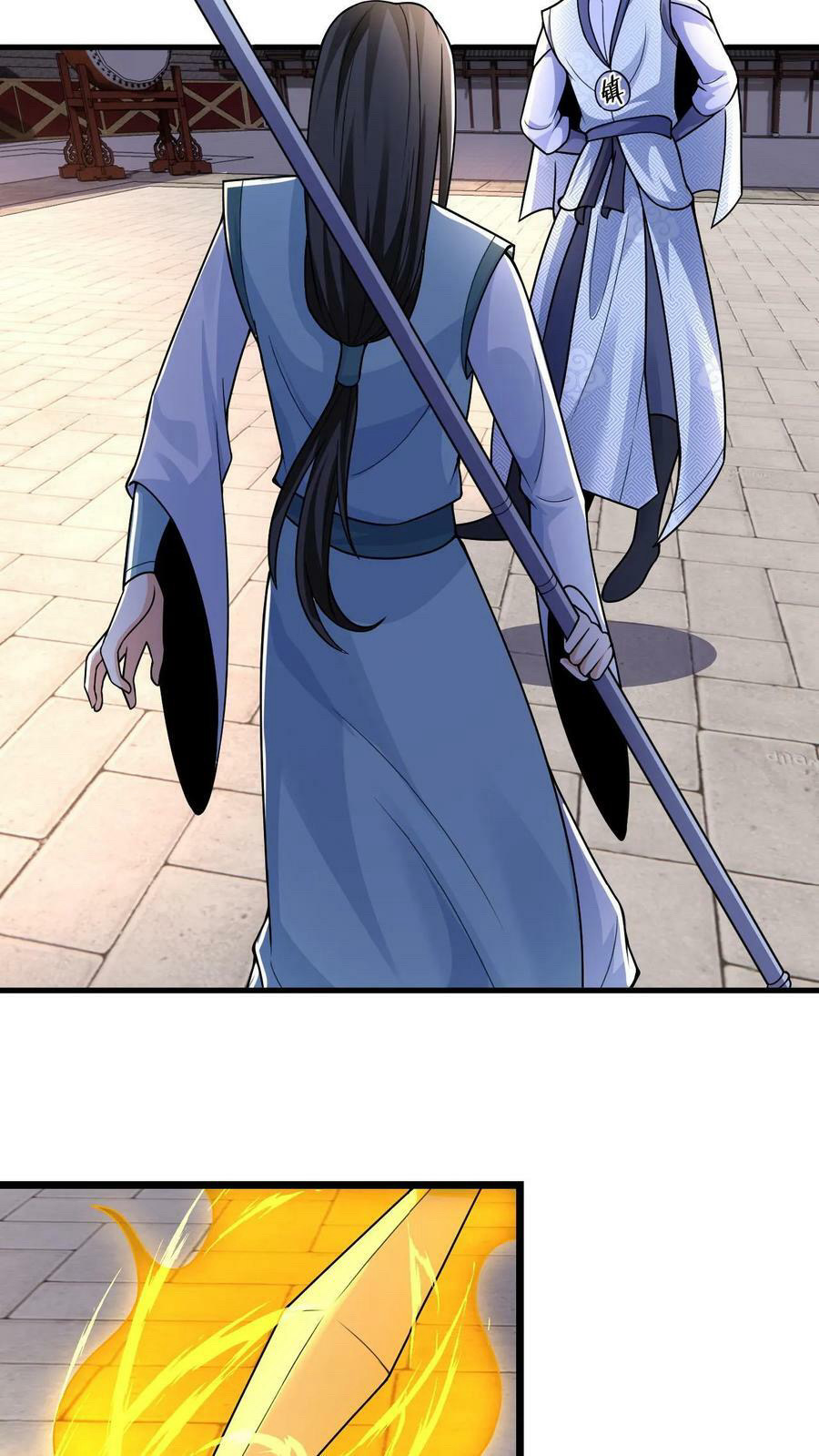 ระบบไร้เทียมทานเมื่อถูกปีศาจโจมตี ตอนที่ 37 หน้า 22