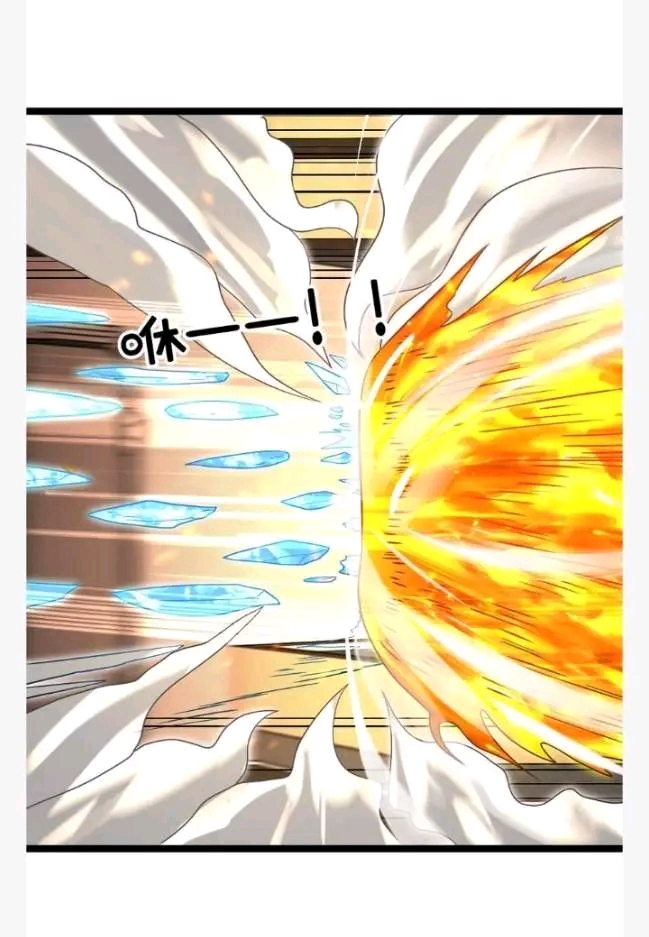 ฉันมีเซฟเฮาว์ในวันโลกาวินาศ ตอนที่ 229 หน้า 8