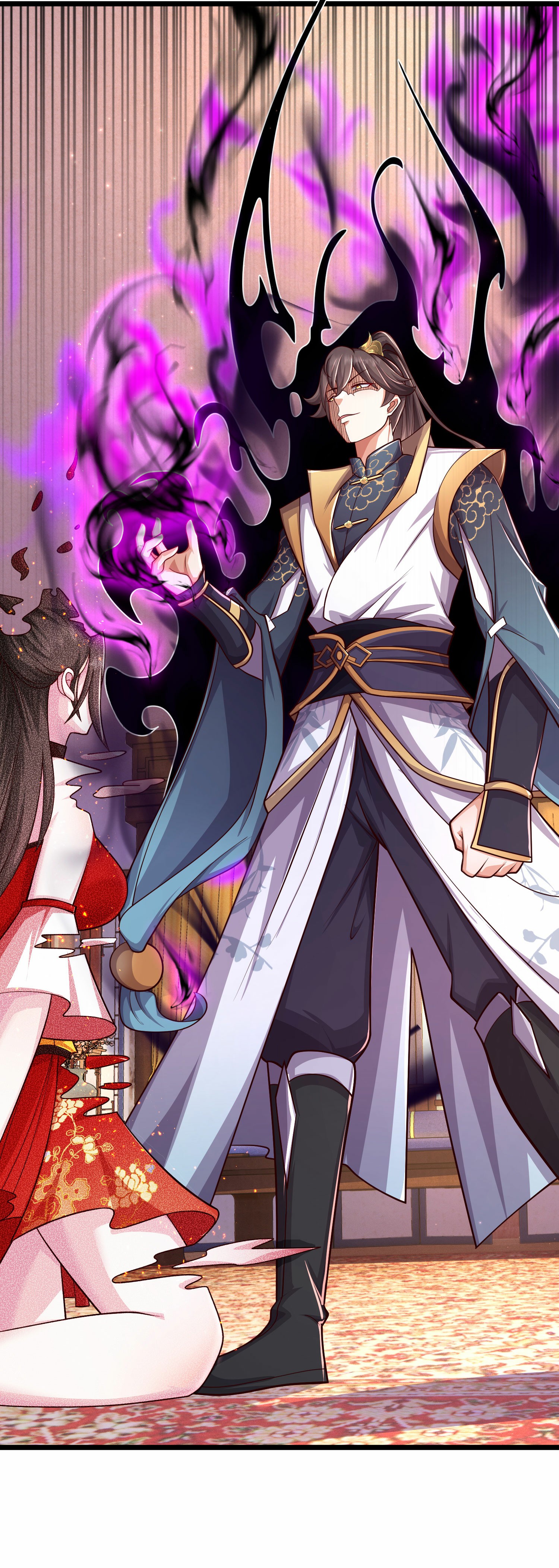 การกลับมาของเทพมาร ตอนที่ 26 หน้า 37