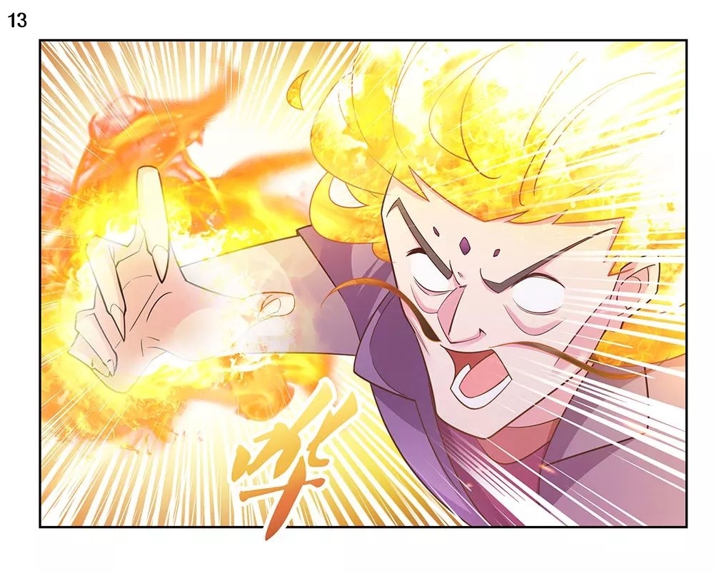 Above All Gods เทพยุทธเหนือเทวะ ตอนที่ 116 หน้า 14