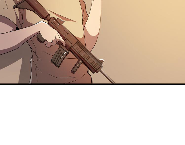 The Wolf Master in the Apocalypse ปรมาจารย์หมาป่า ในวันโลกาวินาศ ตอนที่ 22 หน้า 60