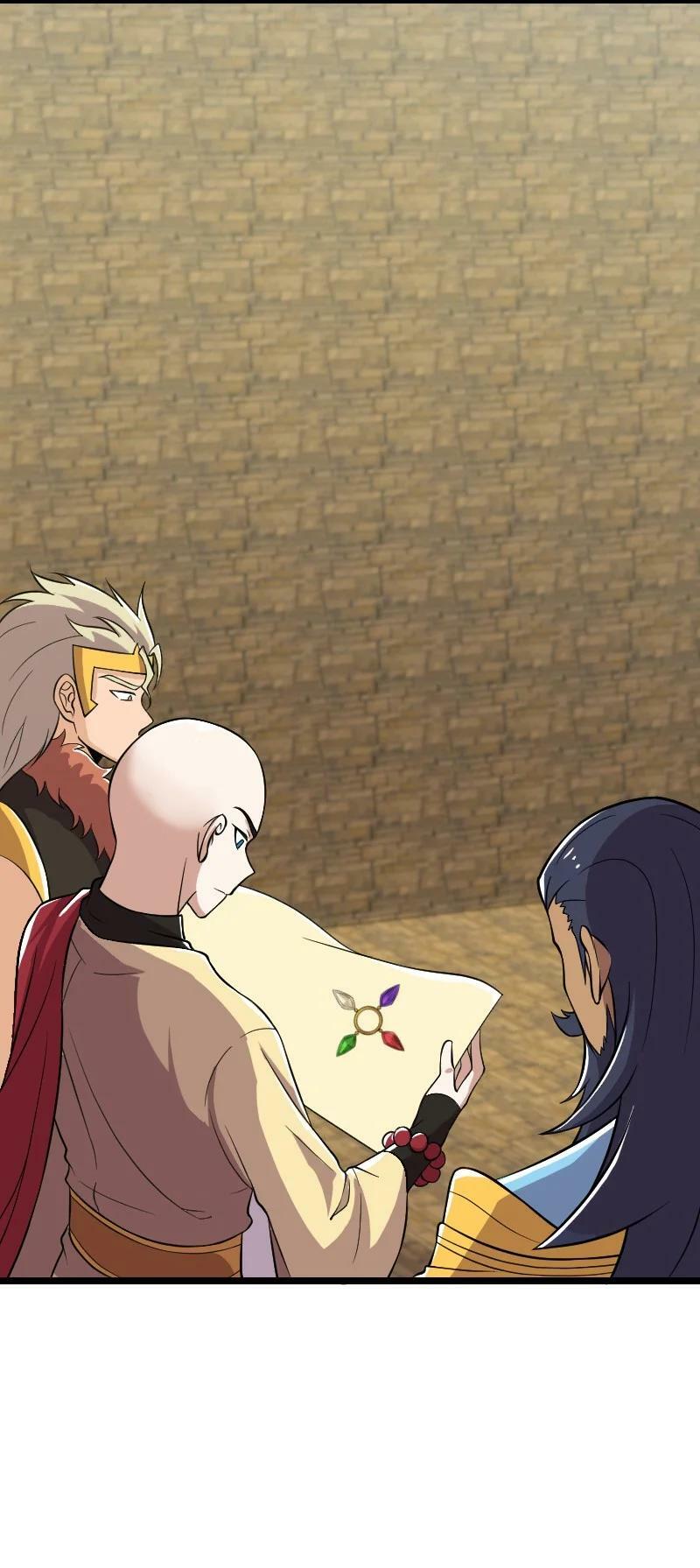 ชีวิตอันสันโดษของจักพรรดิ์หลินเกอ ตอนที่ 212 หน้า 20