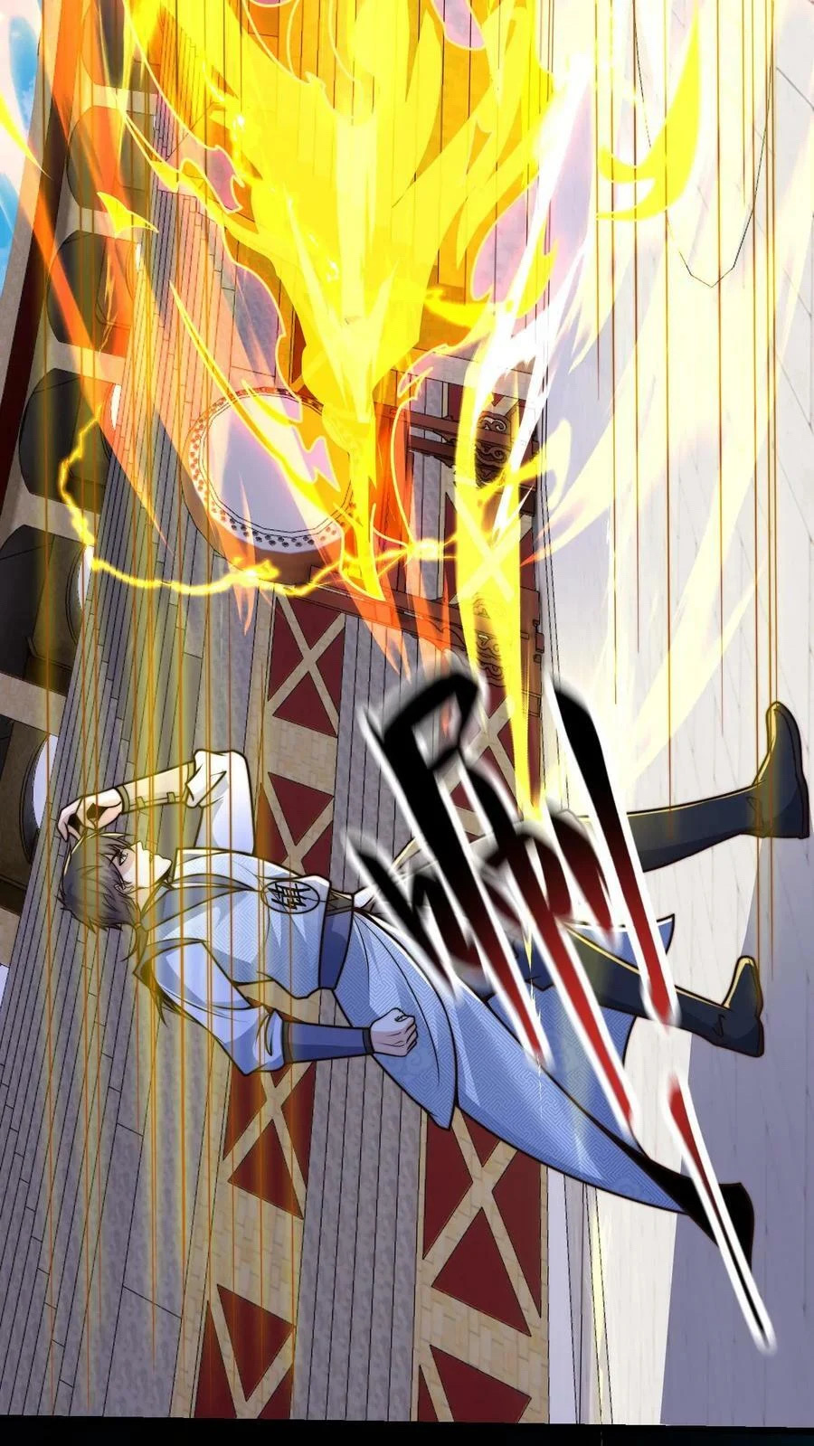 ระบบไร้เทียมทานเมื่อถูกปีศาจโจมตี ตอนที่ 37 หน้า 4