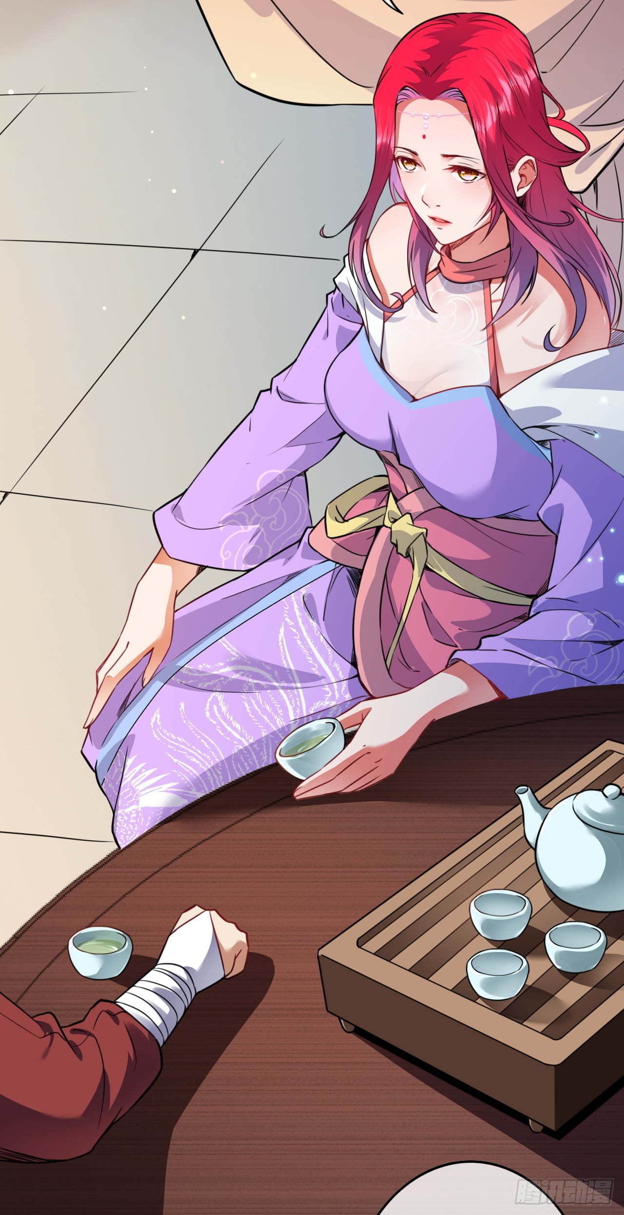 อาณาจักรดาบอมตะ ตอนที่ 61 หน้า 16