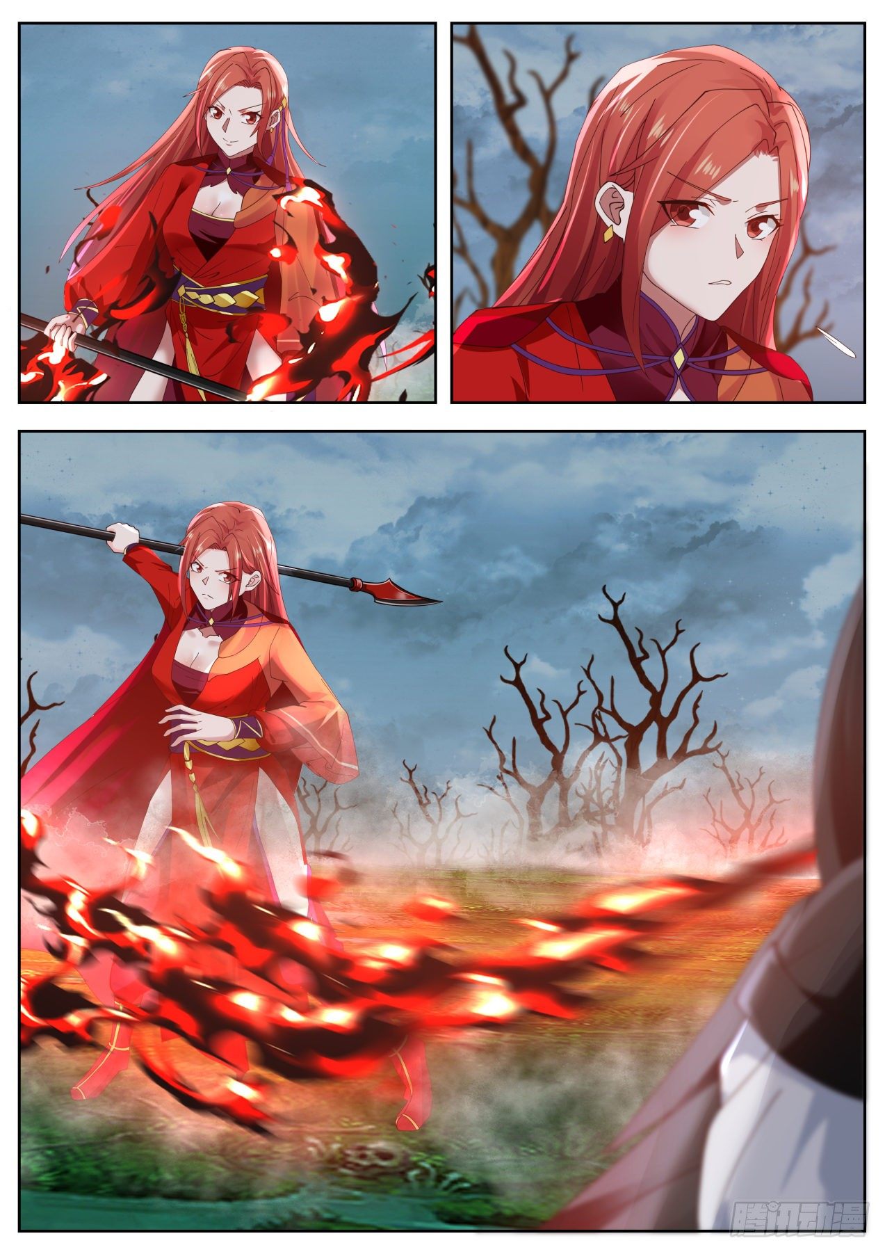 ปฐมบุรุษแห่งยุค (ทันจีน) ตอนที่ 64 หน้า 7