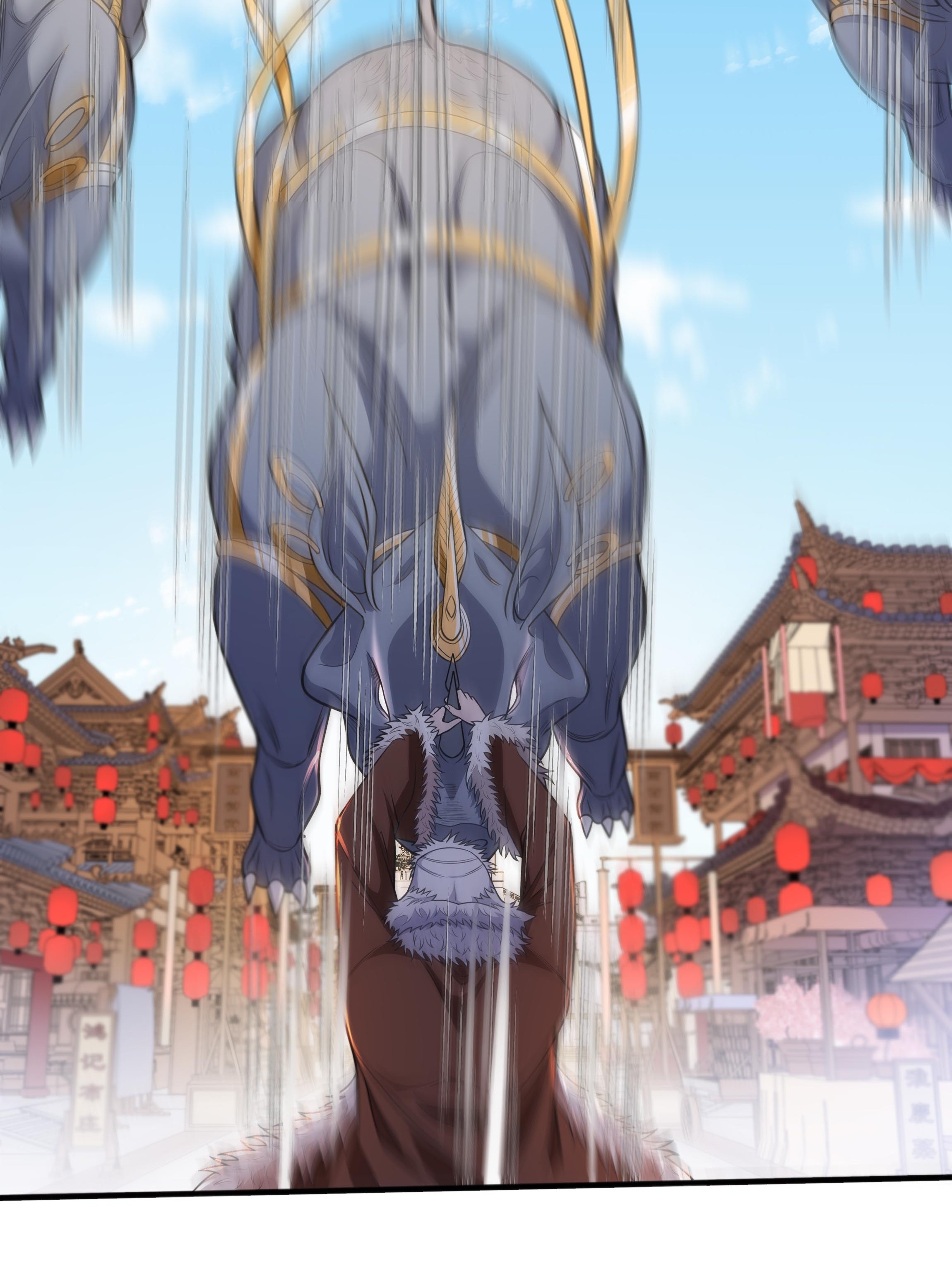 เทพเจ้าอสูรแห่งราชันสงคราม ตอนที่ 14 หน้า 17