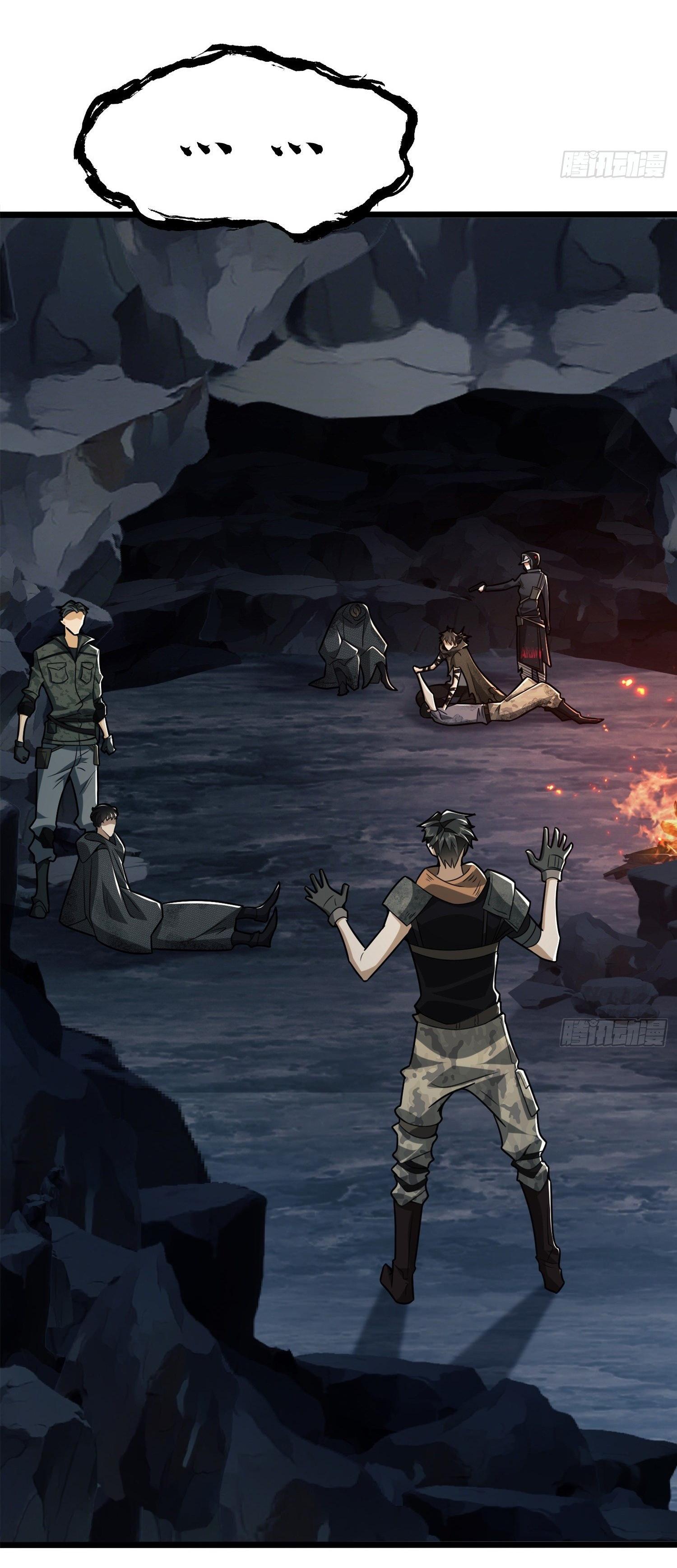 THE FIRST ORDER ตอนที่ 29 หน้า 11