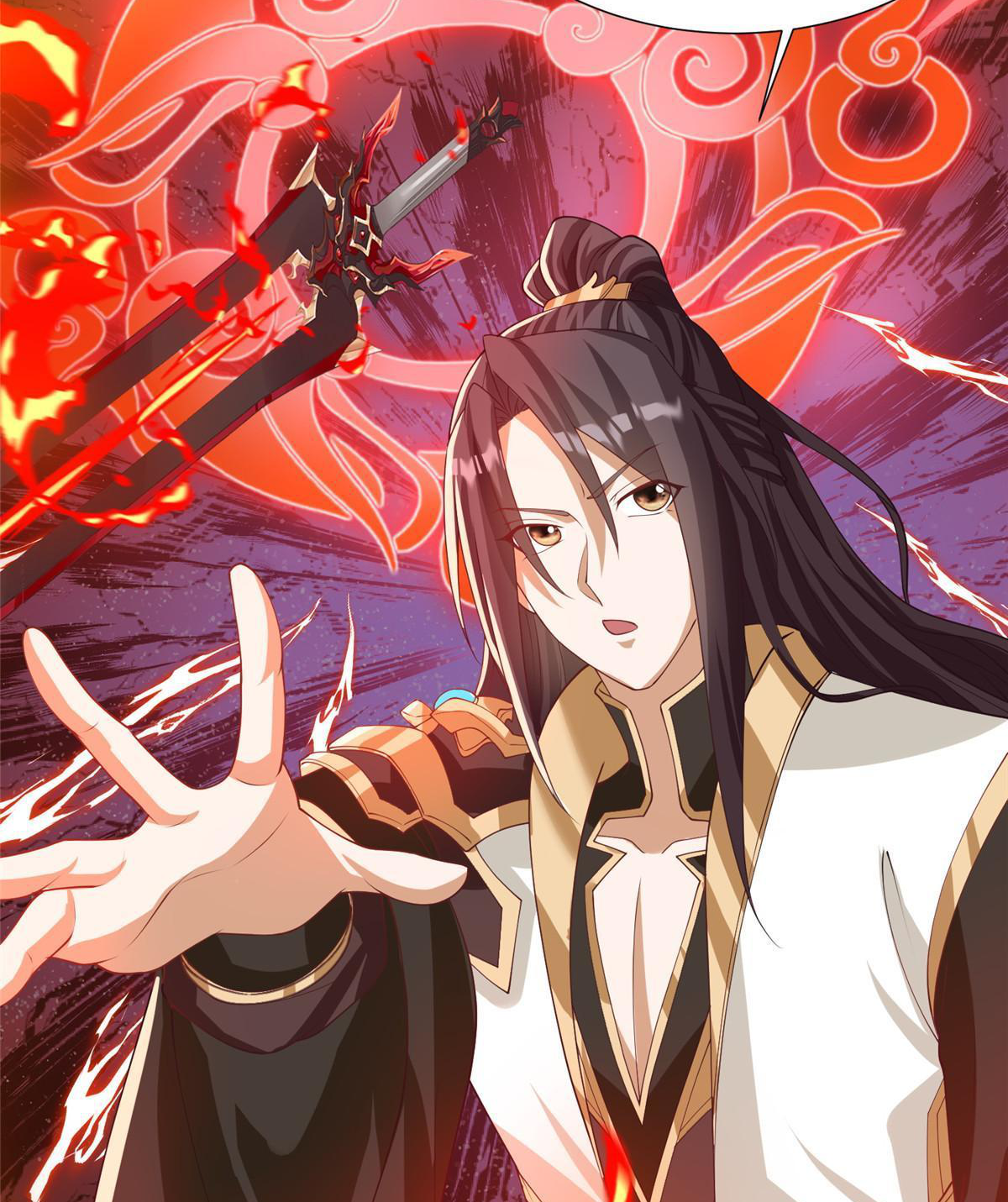 (ชนจีน) Dragon Master (จูหมิง นักรบเซียนมังกร) ตอนที่ 166 หน้า 32