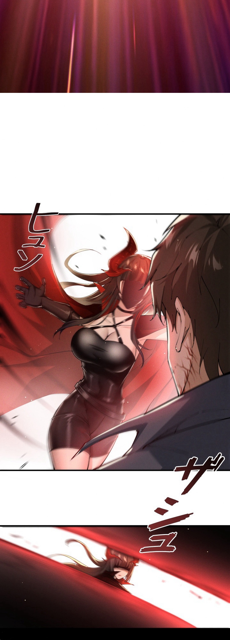 ราชาปีศาจผู้เติบโตจากมหันตภัย ตอนที่ 3 หน้า 11