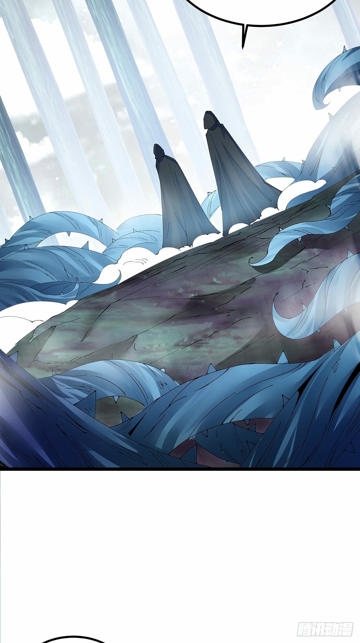 เทพกระบี่มรณะ (ชนจีน) ตอนที่ 27 หน้า 31