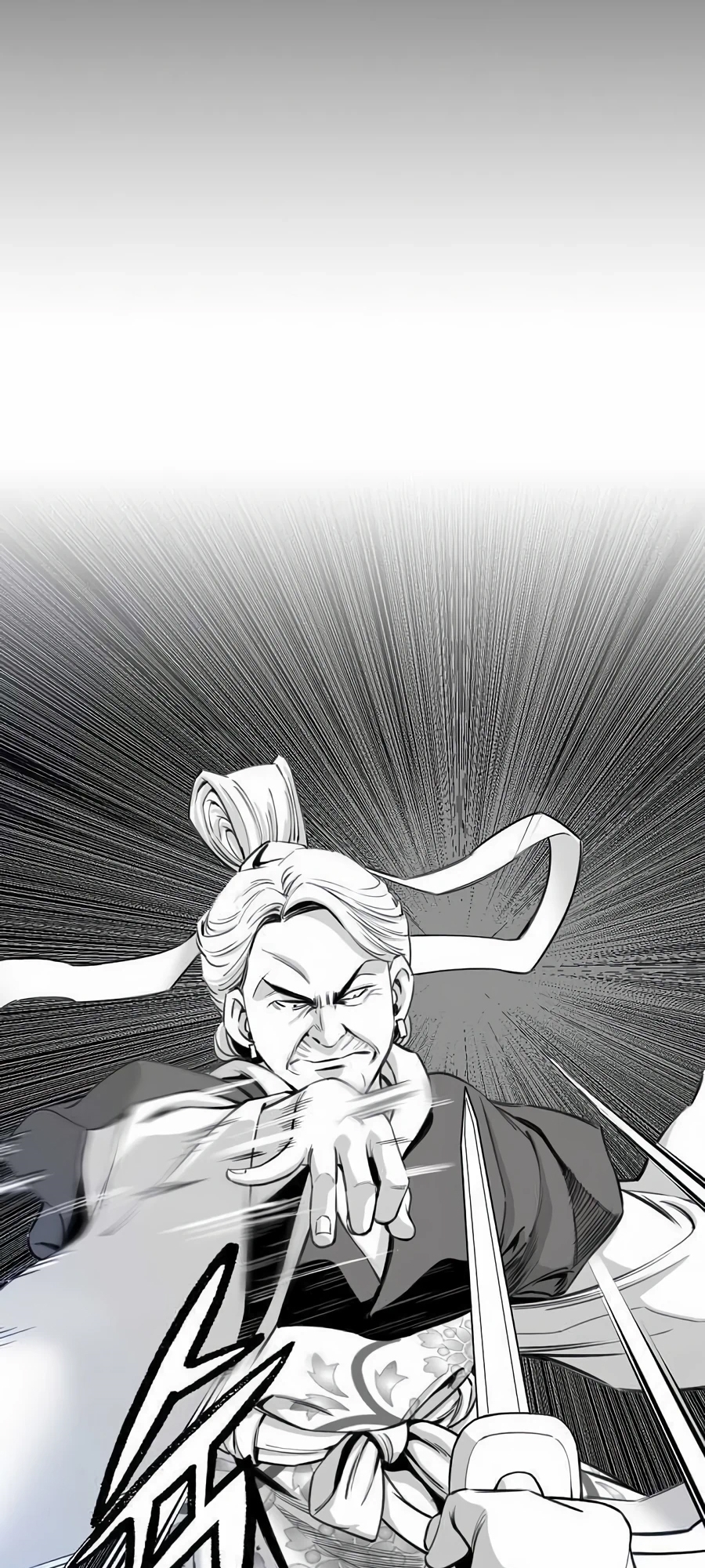 เส้นทางสู่สวรรค์ ตอนที่ 16 หน้า 3