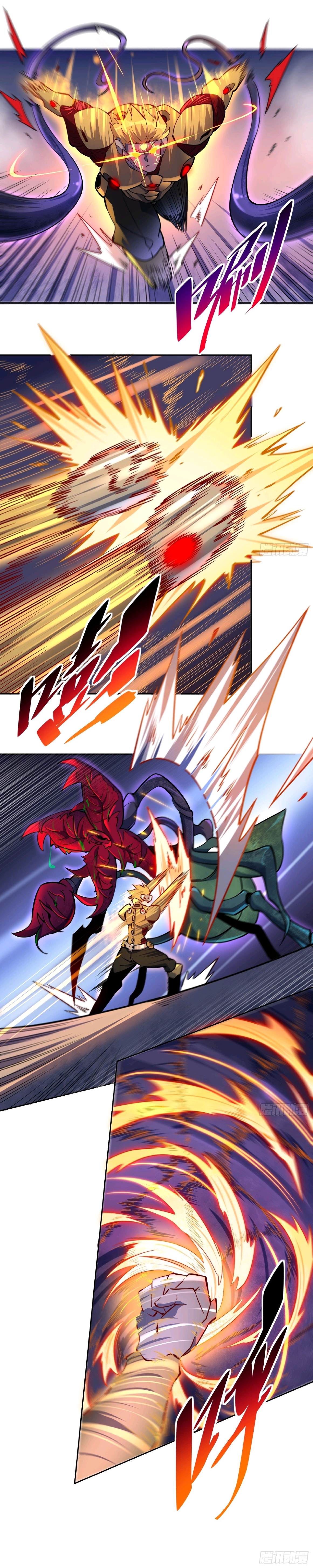 ผู้คนบนโลกใบนี้ช่างโหดร้าย(Earthlings are Insane) ตอนที่ 36 หน้า 12