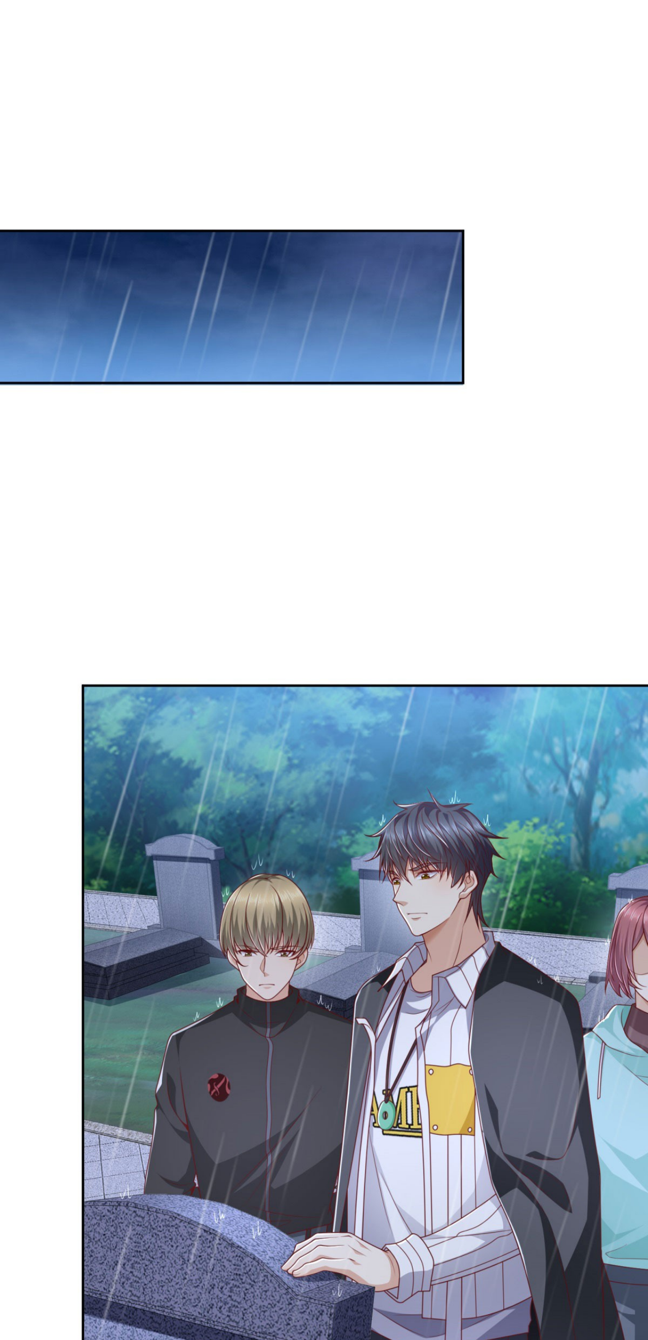 เทพเจ้าแห่งสงครามที่แข็งแกร่งที่สุดของเมือง ตอนที่ 12 หน้า 12