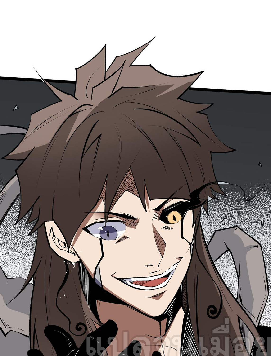 ฉันคือผู้เล่นไร้อาชีพที่สังหารเหล่าเทพ ตอนที่ 74 หน้า 32