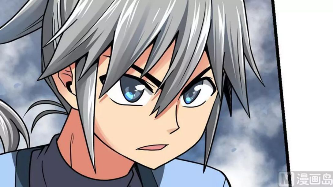 Peerless sword god เทพกระบี่ไรเทียมทาน ตอนที่ 9 หน้า 49