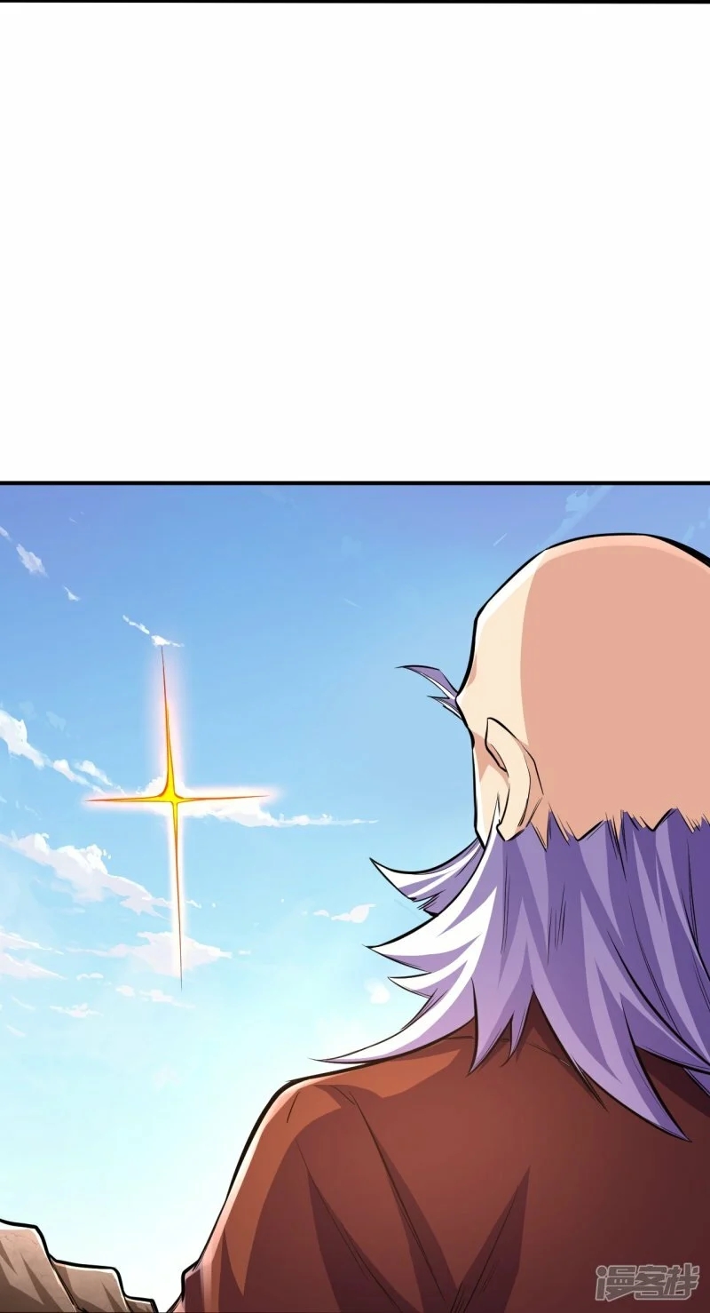 บรรพบุรุษผู้ขัดเกลากายา (ทันจีน) ตอนที่ 107 หน้า 13