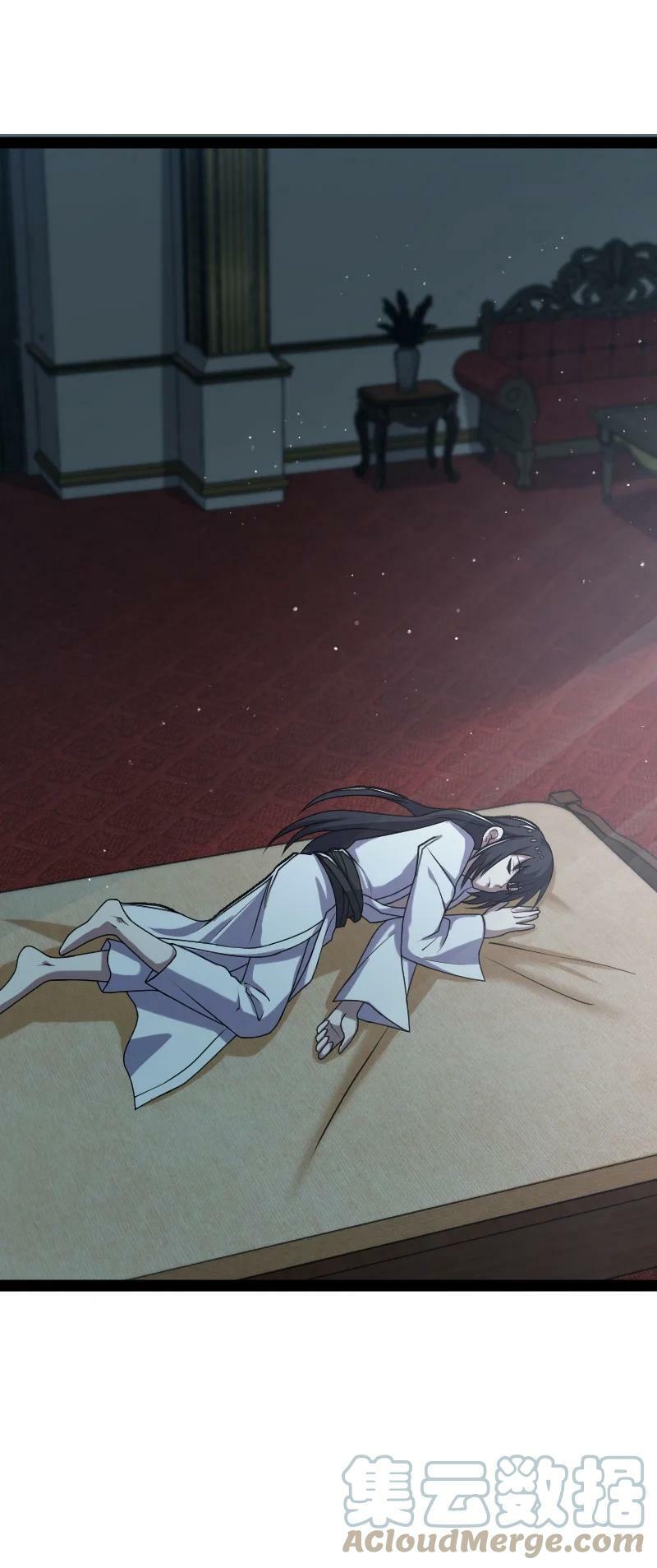 ชีวิตอันสันโดษของจักพรรดิ์หลินเกอ ตอนที่ 225 หน้า 34