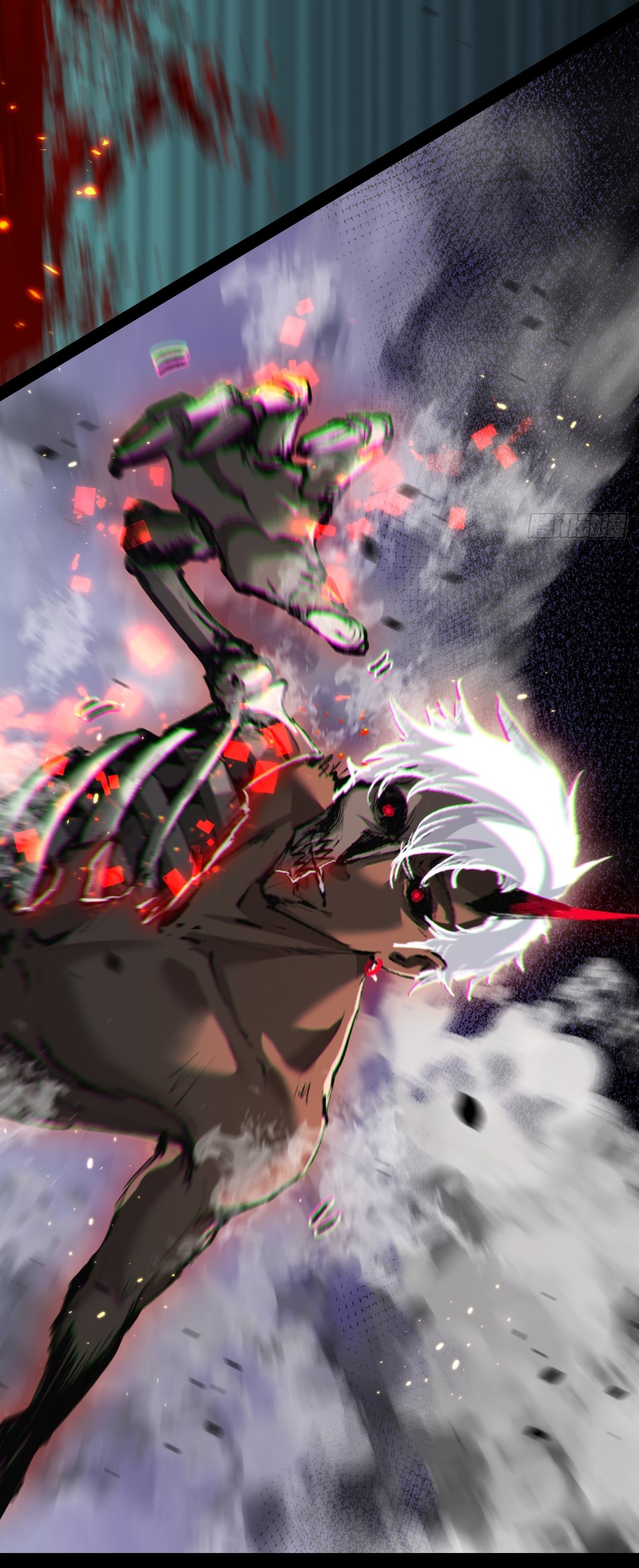 I'm the boss in Magic Moon ตอนที่ 11 หน้า 43