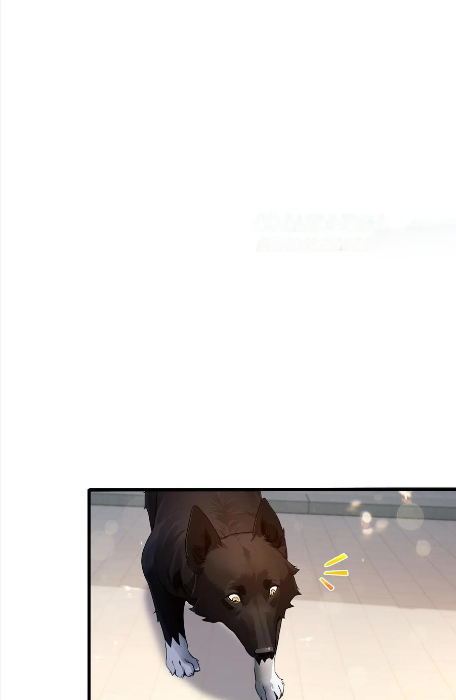 ฉันเป็นไม่รู้ตัวเองว่าโหด~ ตอนที่ 11 หน้า 16