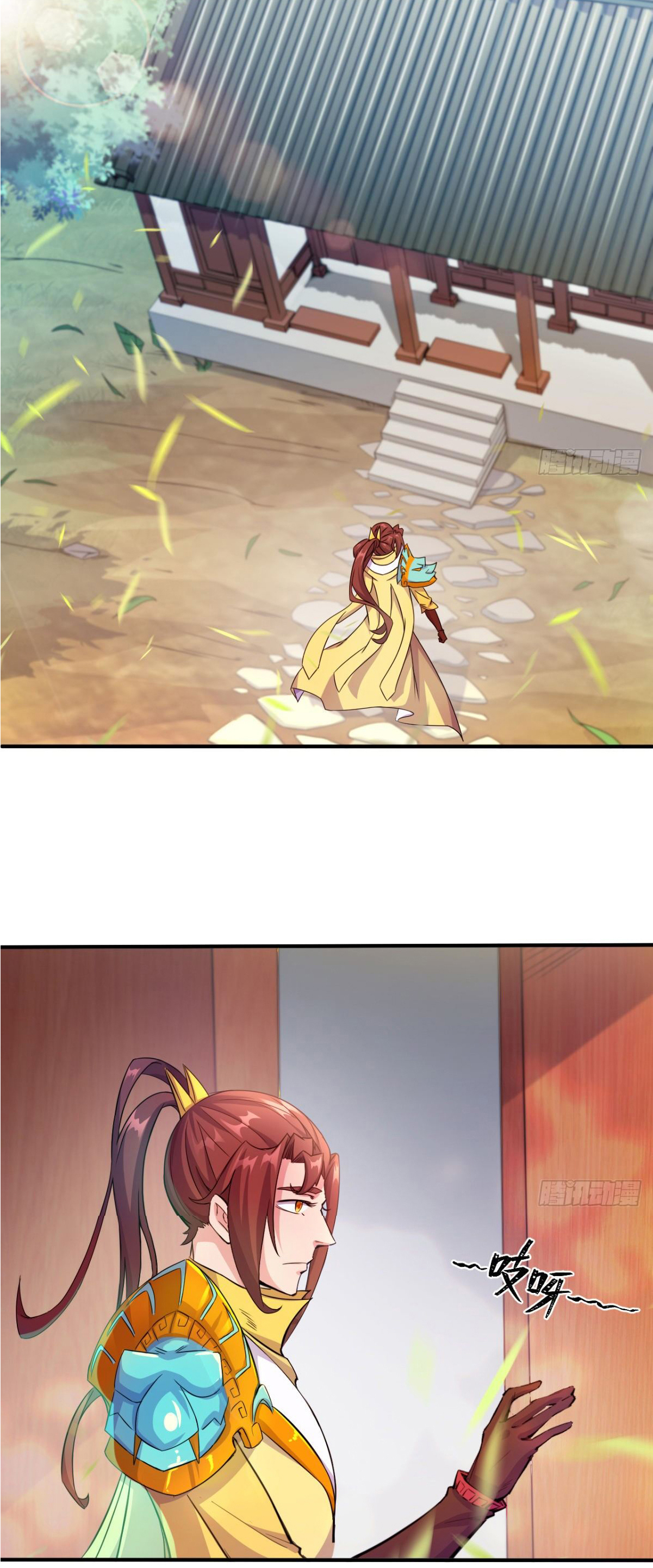 The god of war is reborn to avenge ตอนที่ 19 หน้า 21