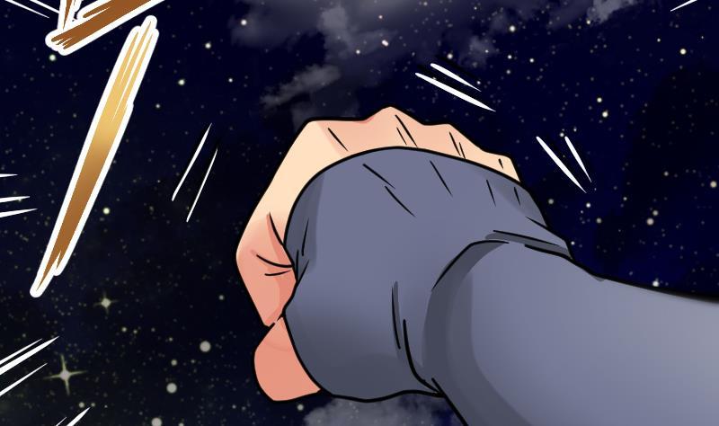 Peerless sword god เทพกระบี่ไรเทียมทาน ตอนที่ 18 หน้า 96