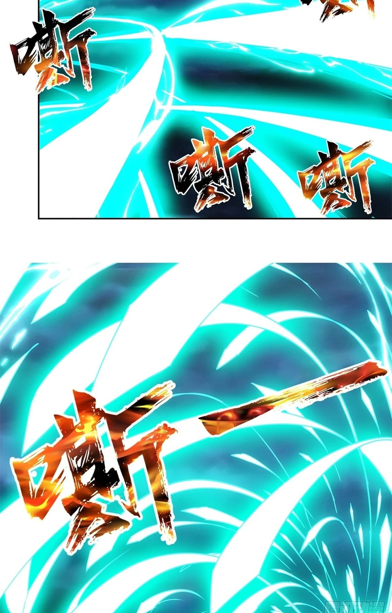 จอมมารอย่างข้ากลายเป็นขยะหลังโดนทัณฑ์สวรรค์ ตอนที่ 1 หน้า 40