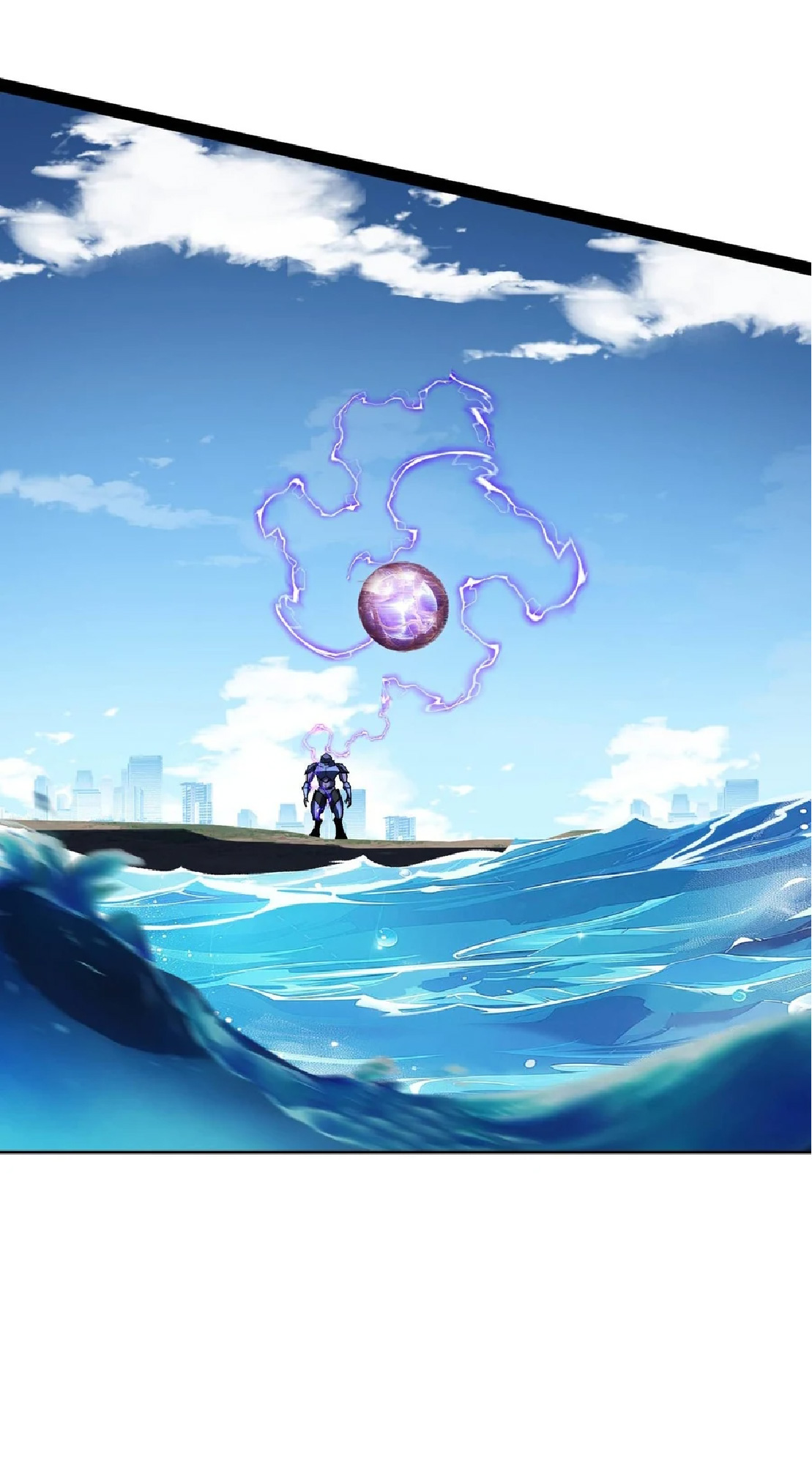 การวิวัฒนาการจากปลาคาร์พสู่มังกร ตอนที่ 23 หน้า 50