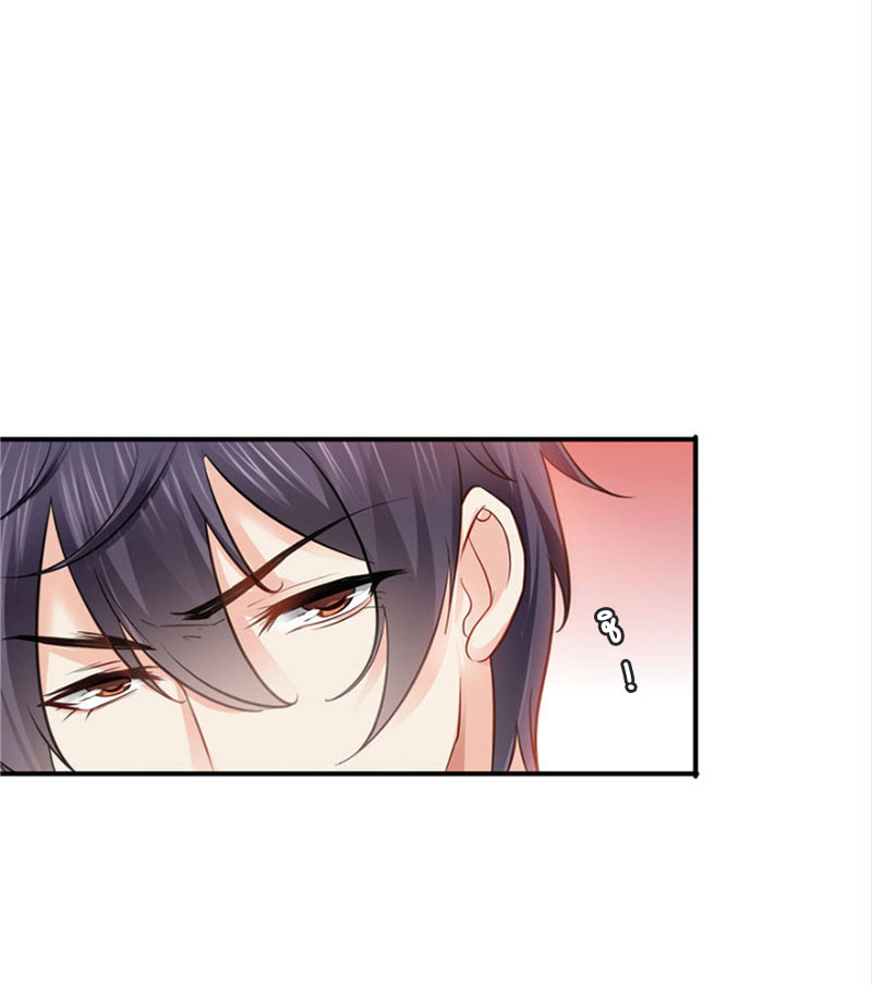 (ชนจีน)Perfect Secret Love The Bad New Wife Is a Little Sweet ตอนที่ 22 หน้า 24