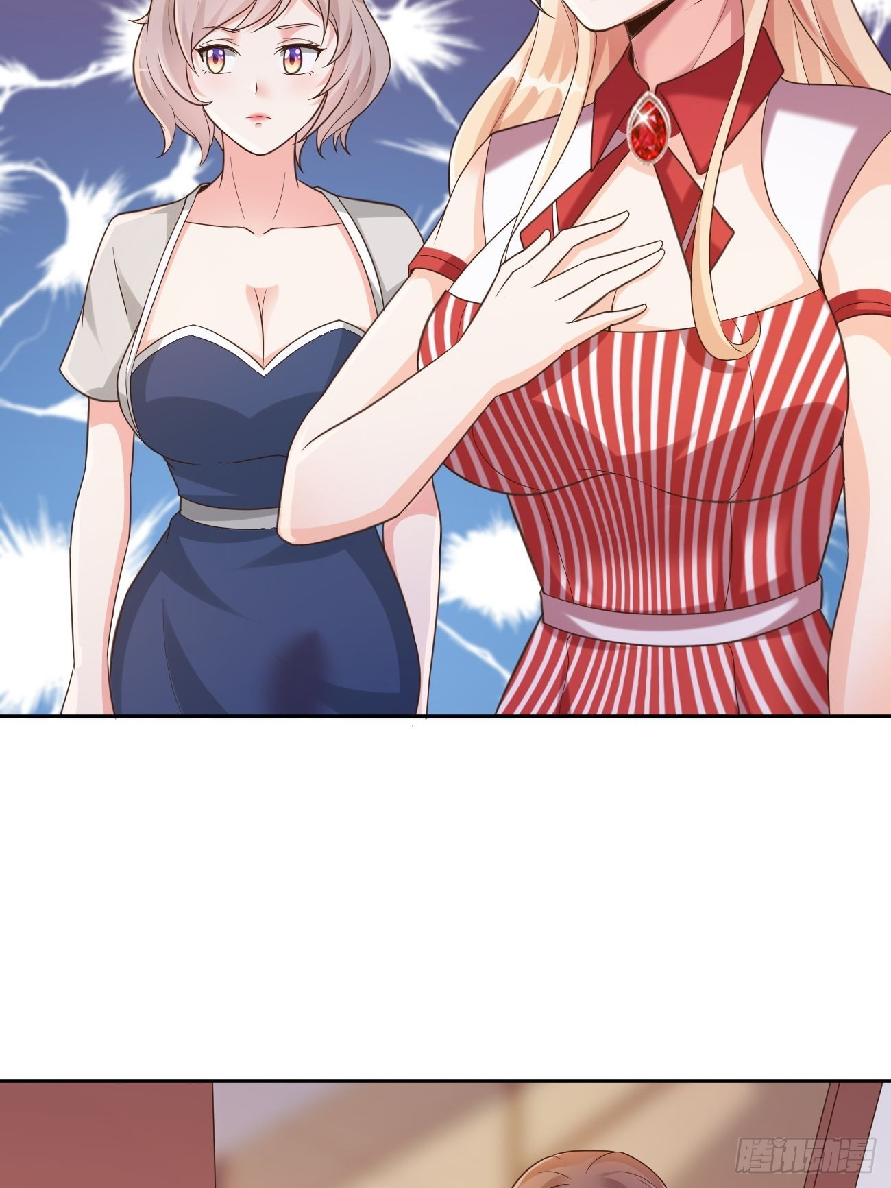 ฉันสุ่มตัวตนใหม่ทุกสัปดาห์ ตอนที่ 50 หน้า 5