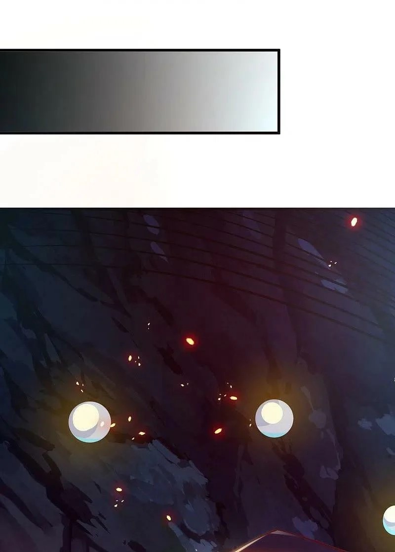 peerless battle spirit ตอนที่ 485 หน้า 22