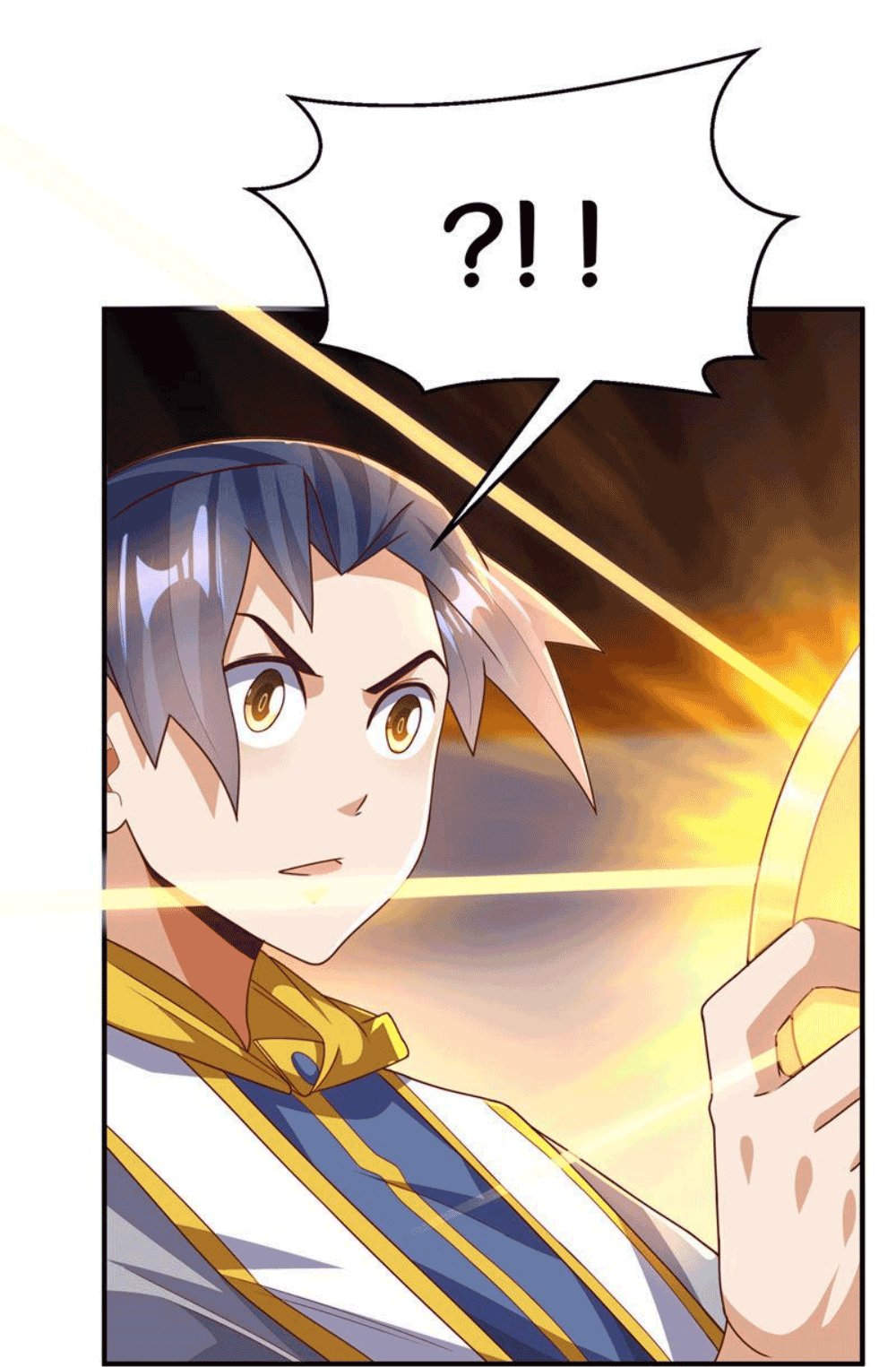 Wu ni ตอนที่ 261 หน้า 11