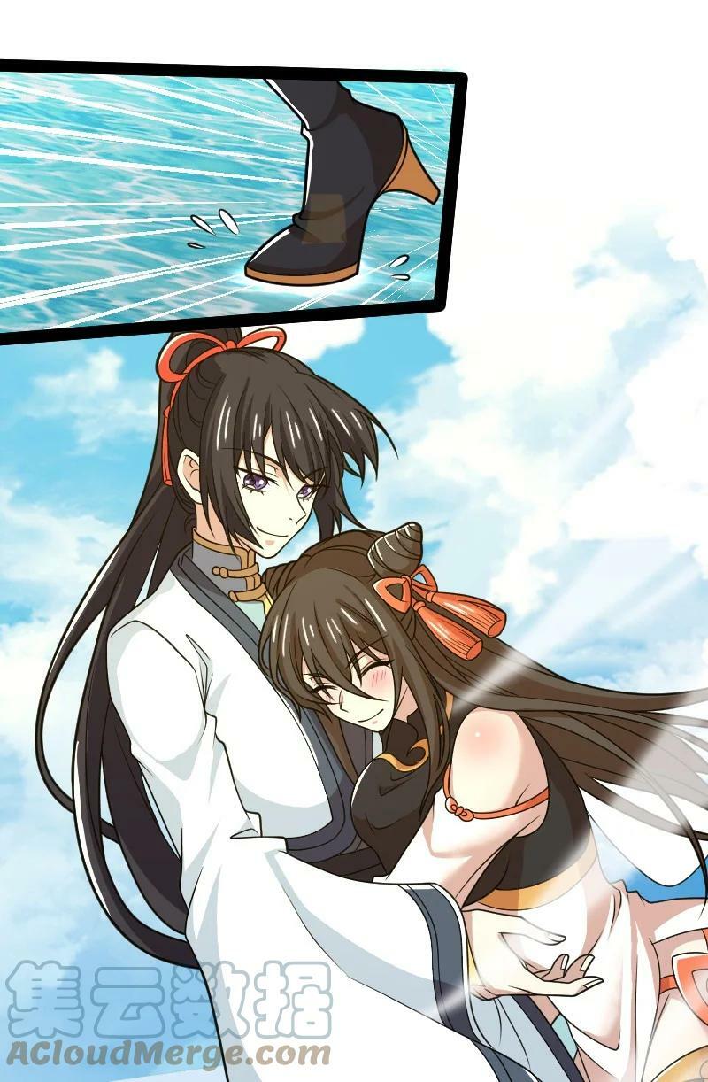 ชีวิตอันสันโดษของจักพรรดิ์หลินเกอ ตอนที่ 187 หน้า 25