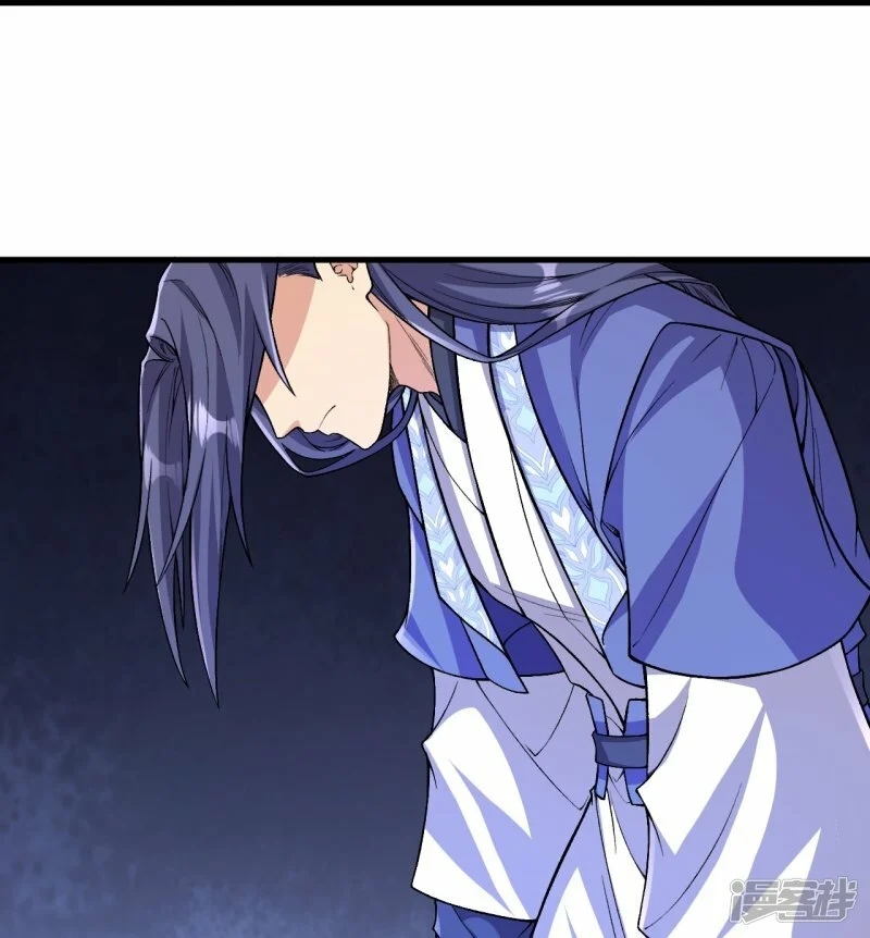 บรรพบุรุษผู้ขัดเกลากายา (ทันจีน) ตอนที่ 155 หน้า 22