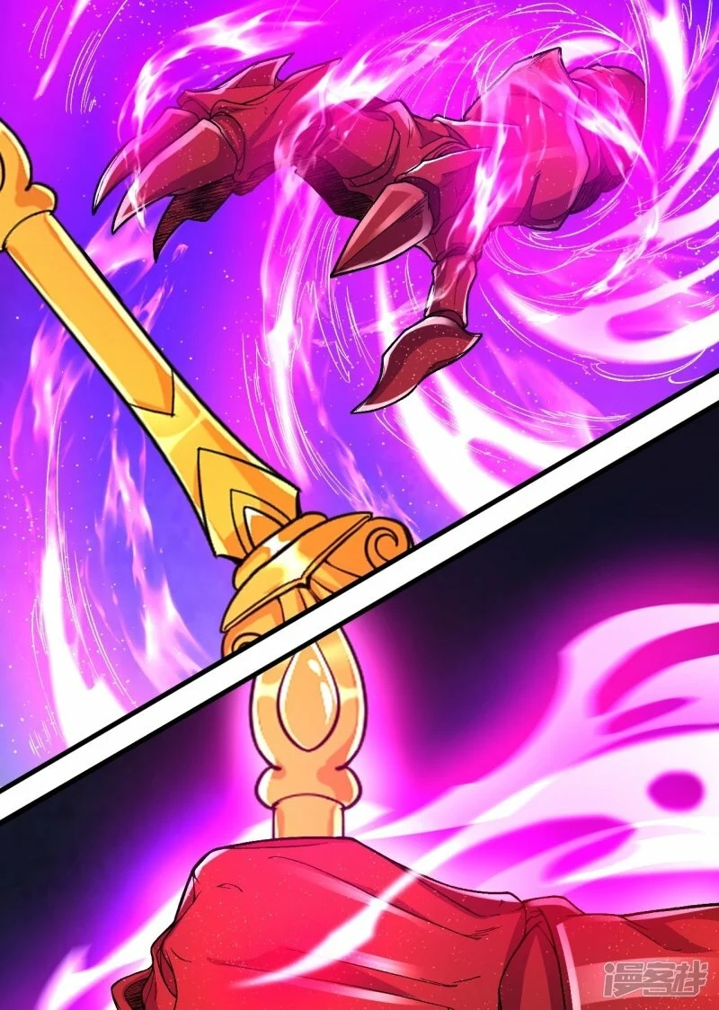 บรรพบุรุษผู้ขัดเกลากายา (ทันจีน) ตอนที่ 86 หน้า 36