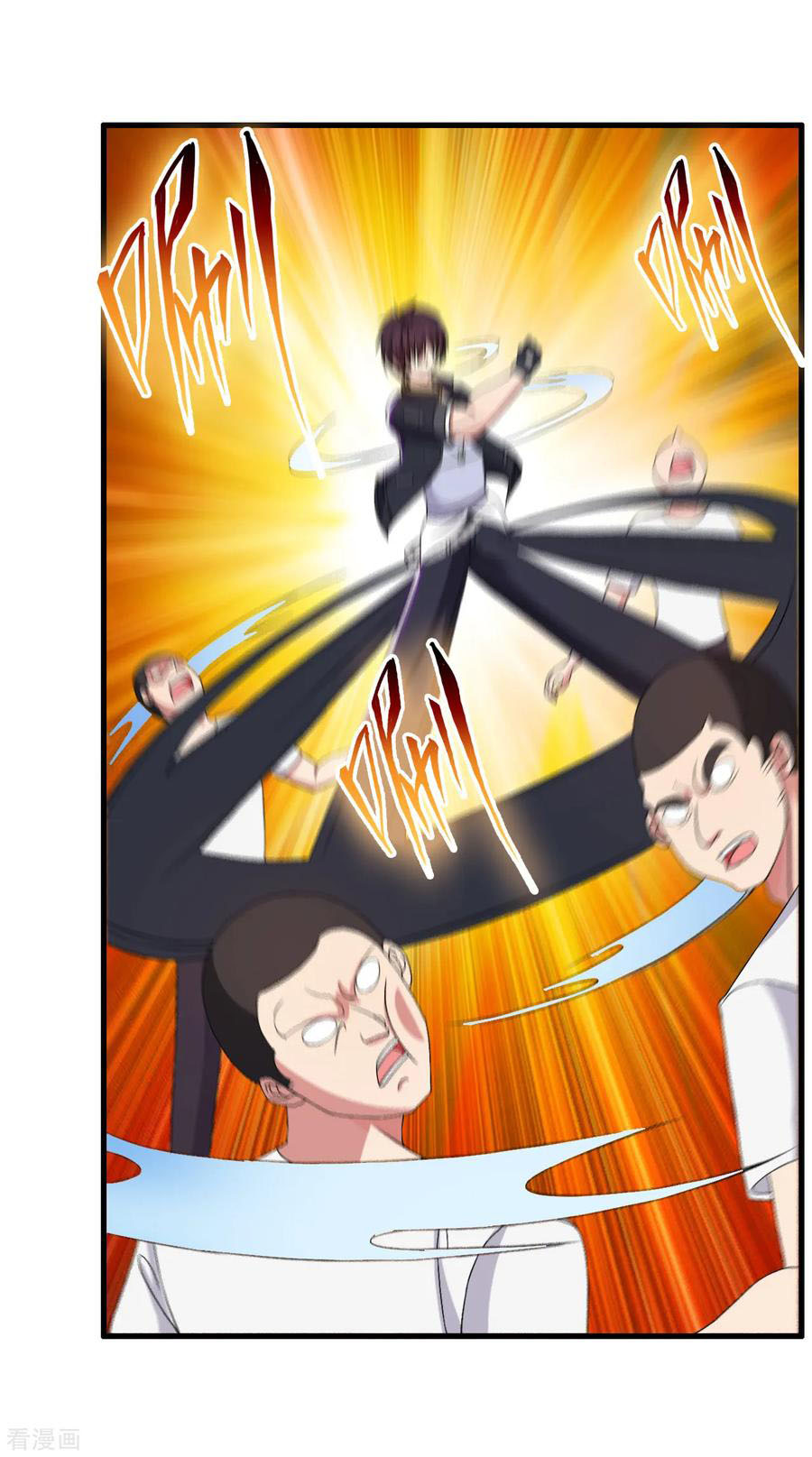 ทหารแพทย์สุดแกร่งผันตัวมาเป็นบอดี้การ์ด ตอนที่ 46 หน้า 19