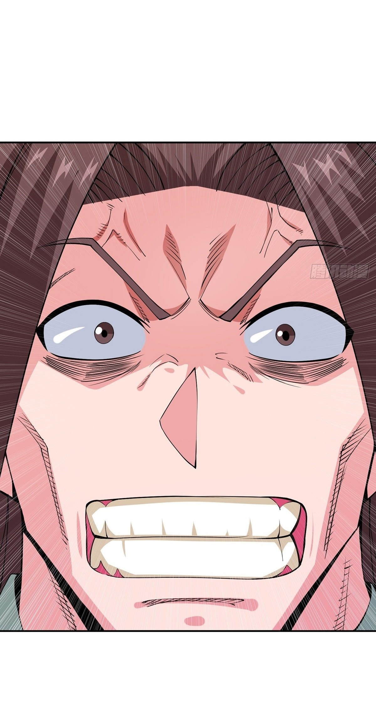 Wake up, master ท่านเจ้าสำนักหวนคืน ตอนที่ 15 หน้า 22