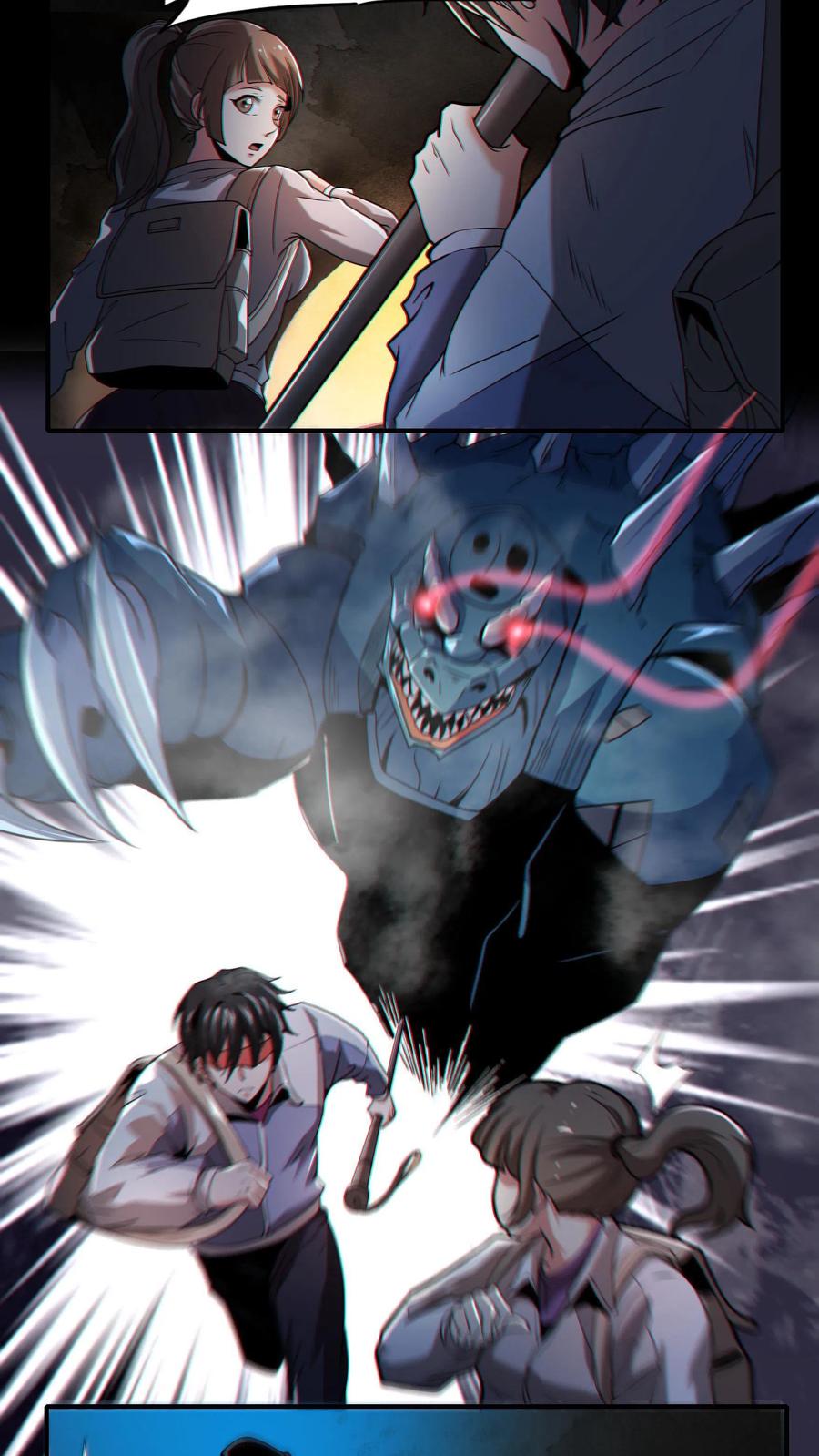 เทพเซียนแล้วไง ในโรงพยาบาลจิตเวช ผมก็เทพที่สุด ตอนที่ 3 หน้า 11