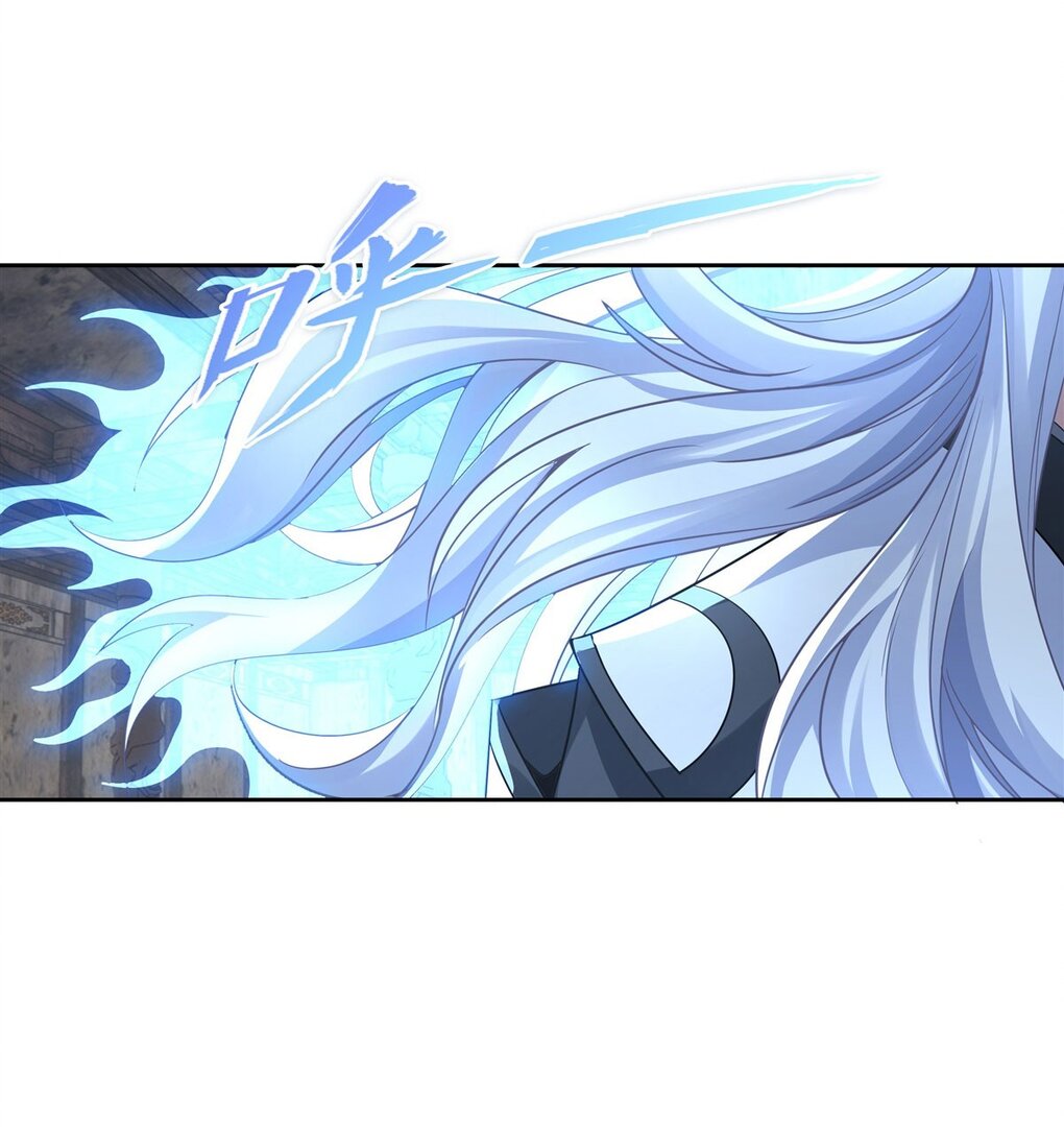 ศิษย์ของข้าล้วนมีอนาคตที่ยิ่งใหญ่ (ชนจีน) ตอนที่ 63 หน้า 11