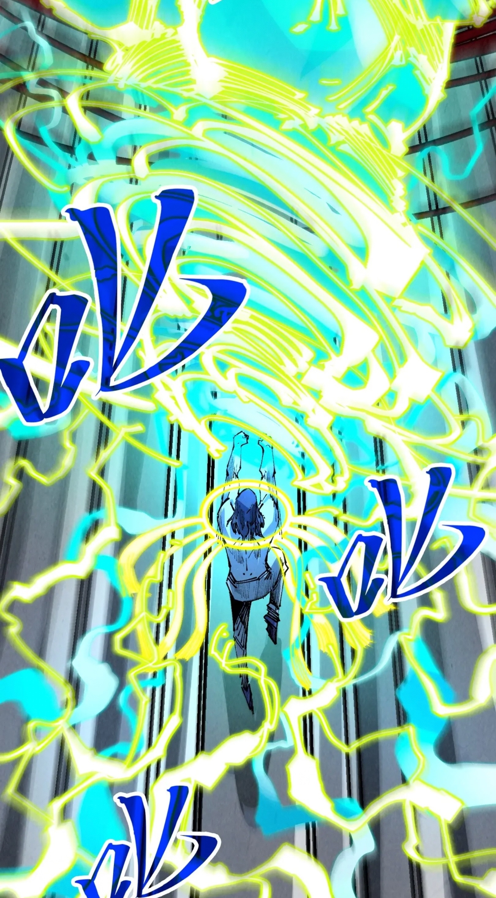 มหาเทพนิรันดร์กาล ตอนที่ 186 หน้า 23