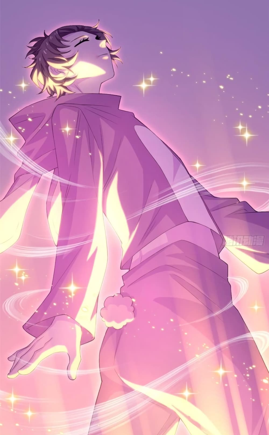 ชายผู้แข็งแกร่งที่มาจากโรงพยาบาลจิตเวช ตอนที่ 7 หน้า 21