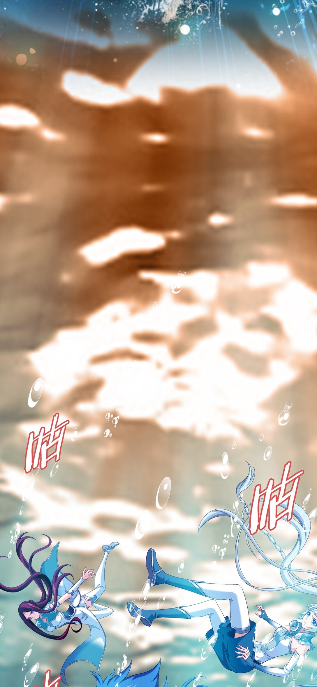 Da Zhu Zai ศึกปรมาจารย์สะท้านฟ้า (ชนจีน) ตอนที่ 378 หน้า 20