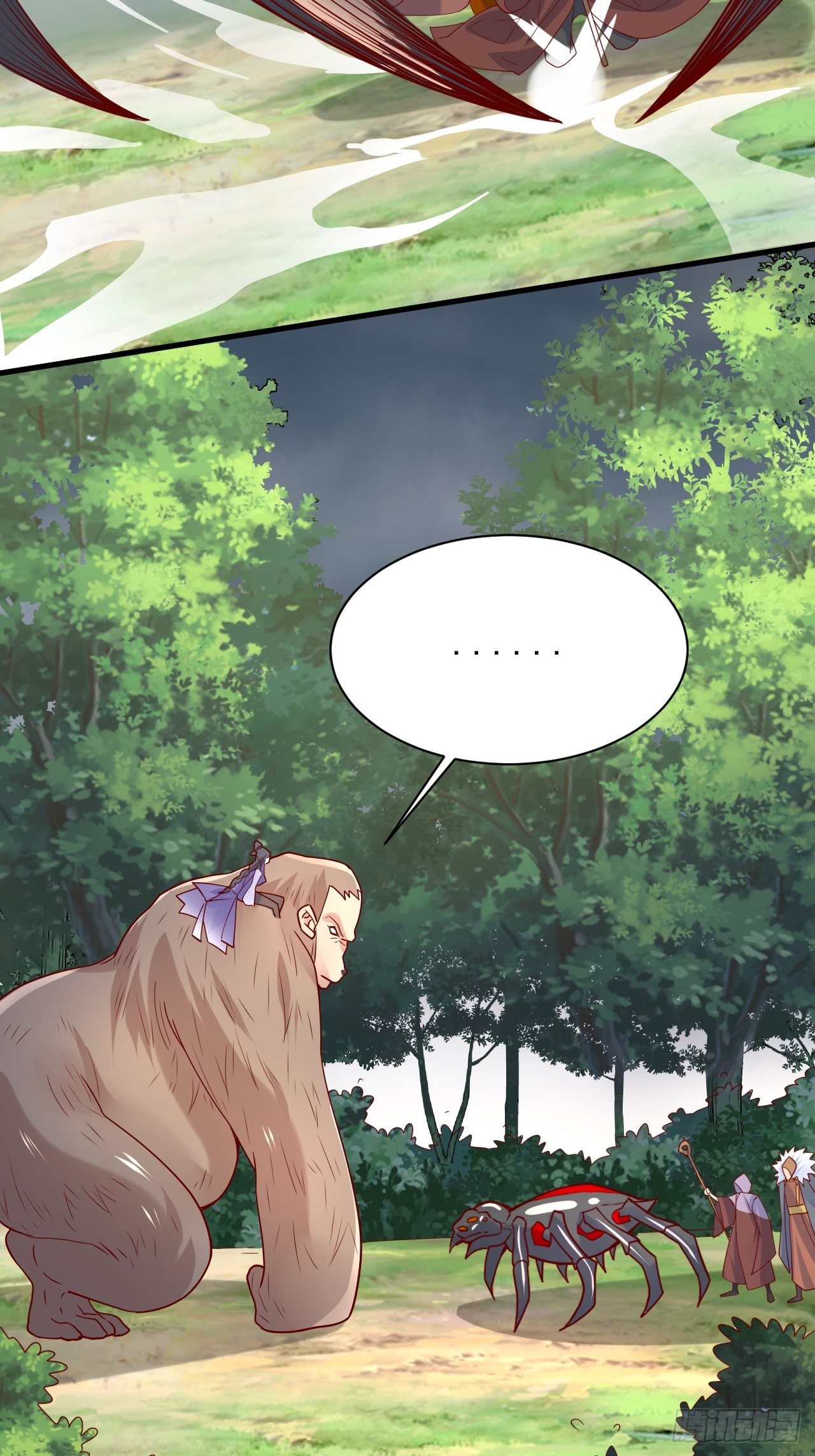 Becoming A God By Teaching Six Sisters - ข้ามีพี่สาวสุดแกร่งทั้งหกที่หาใครเทียบได้ ตอนที่ 5 หน้า 13