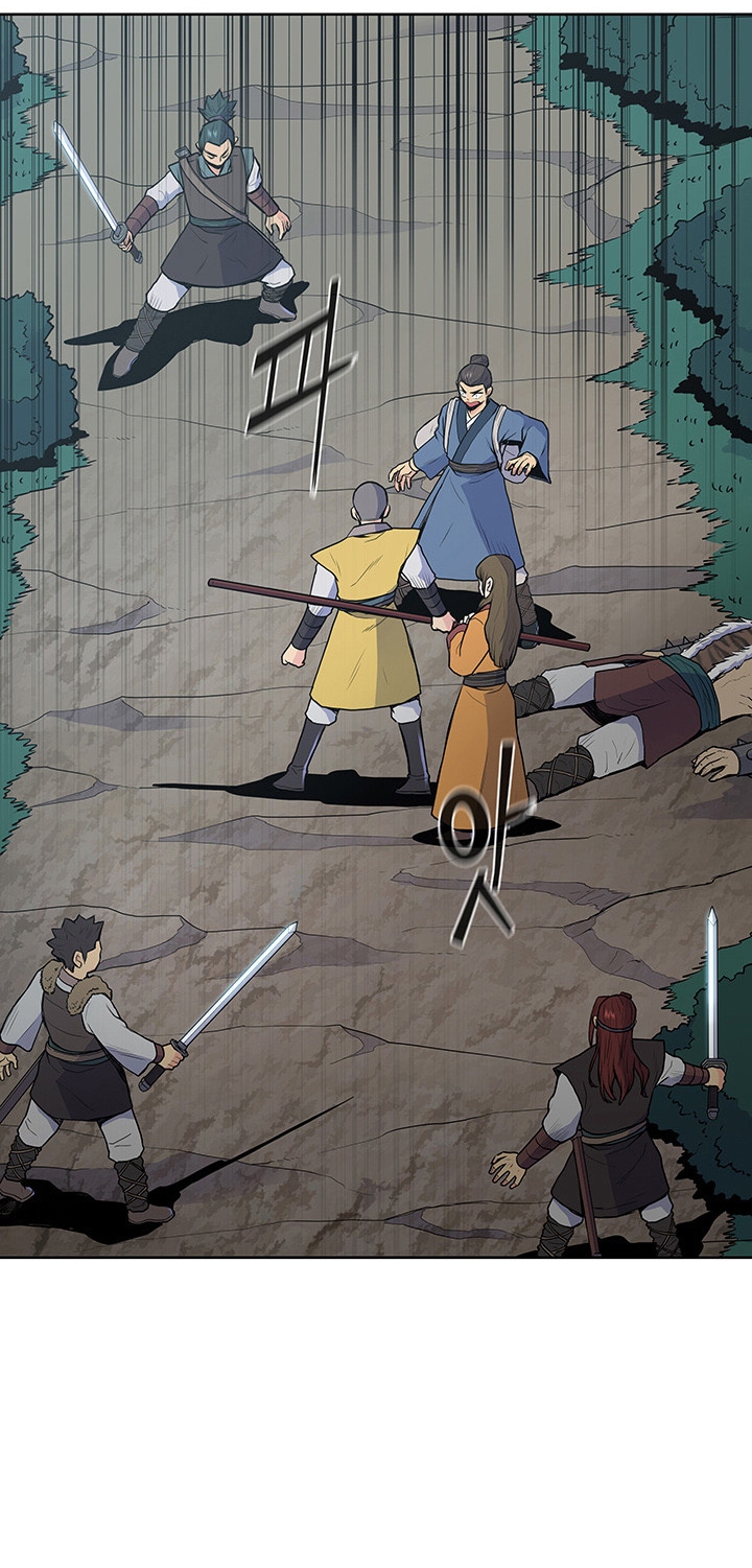 The God Of War ตอนที่ 19 หน้า 29